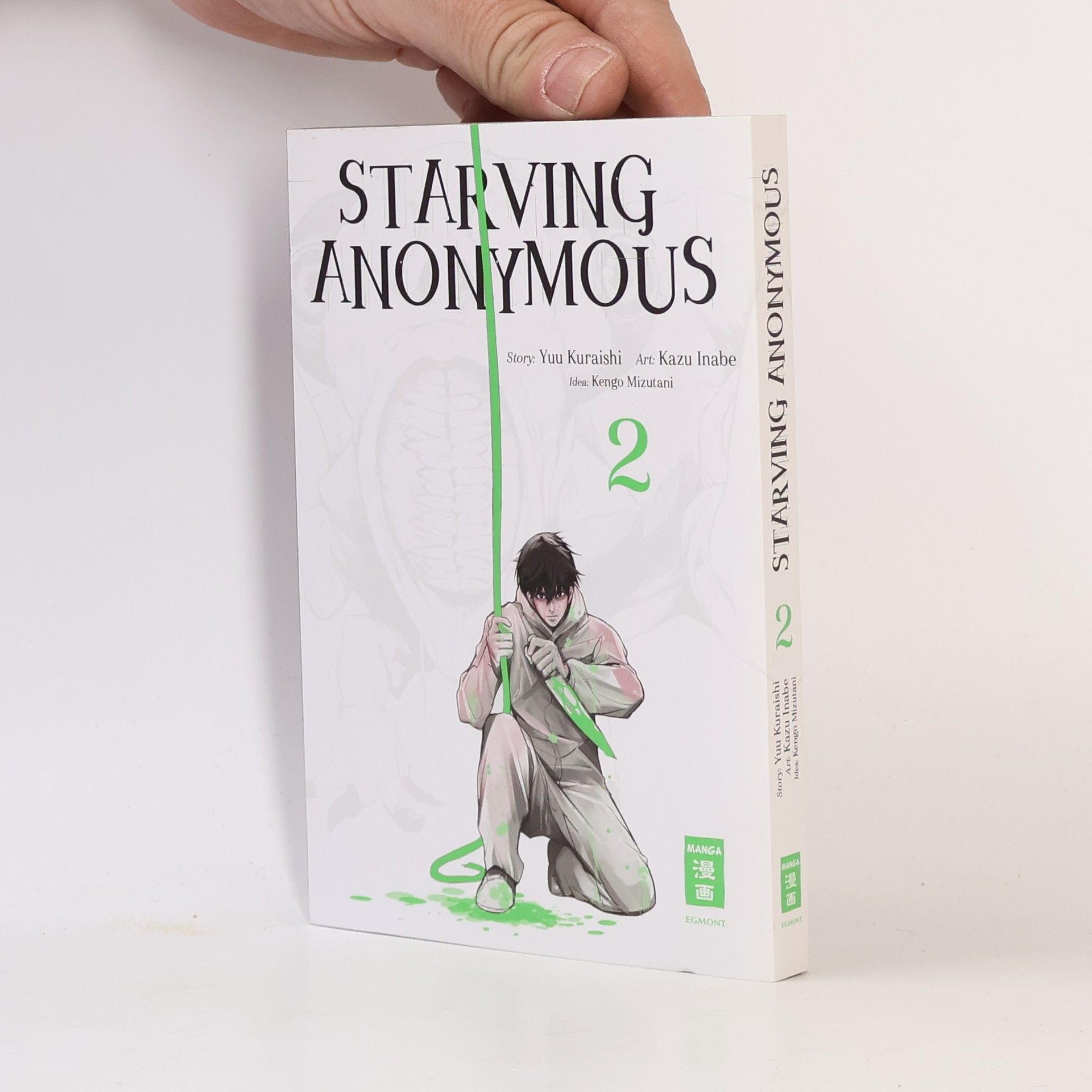 Yuu Kuraishi Starving Anonymous 02