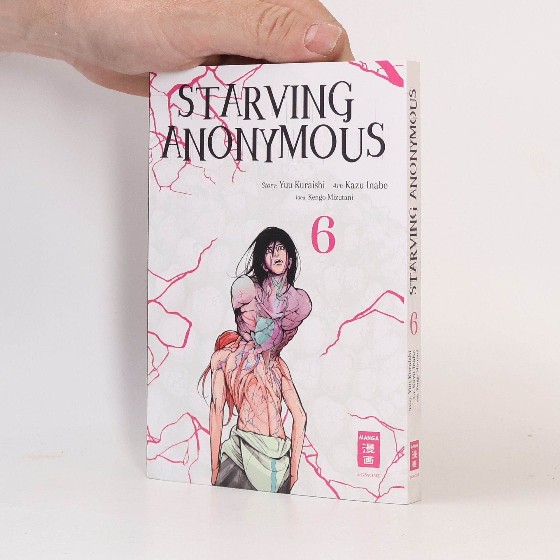 Yuu Kuraishi Starving Anonymous 06