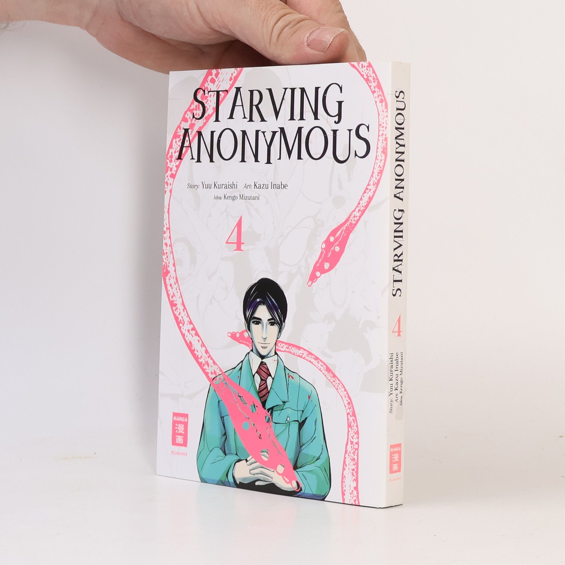 Yuu Kuraishi Starving anonymous 4