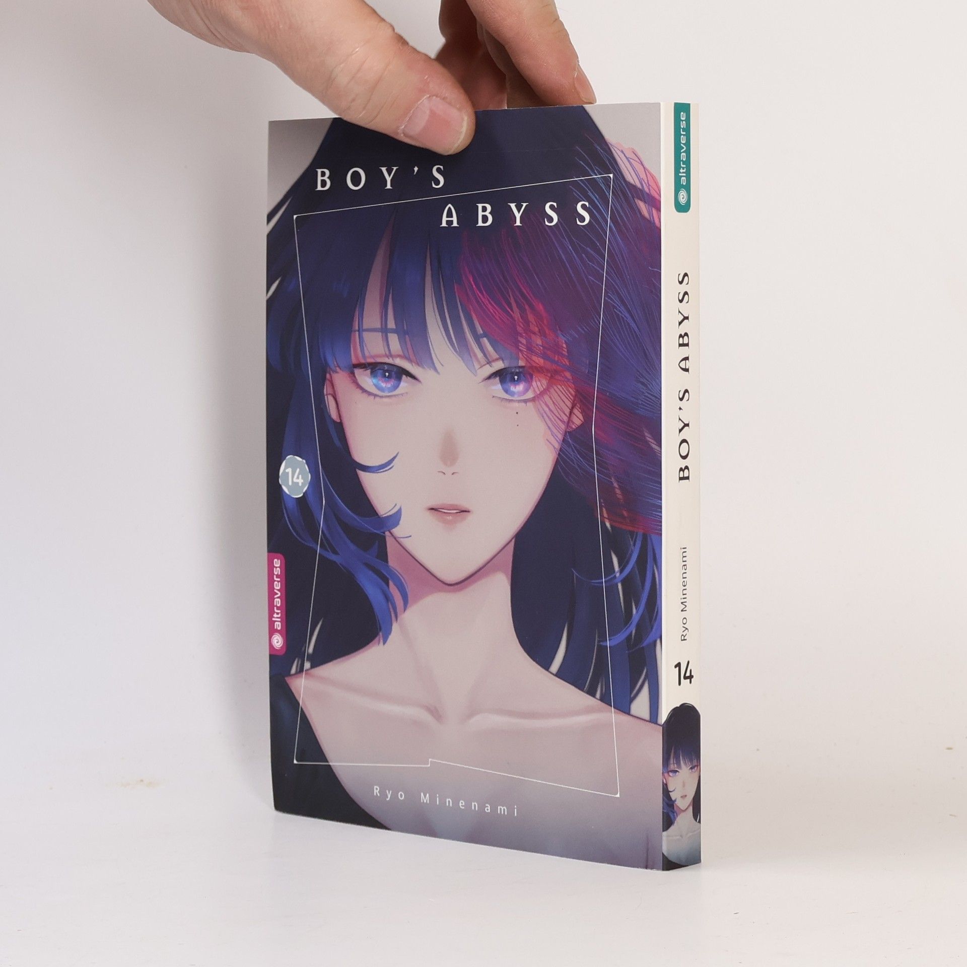Ryo Minenami Boy's Abyss 14