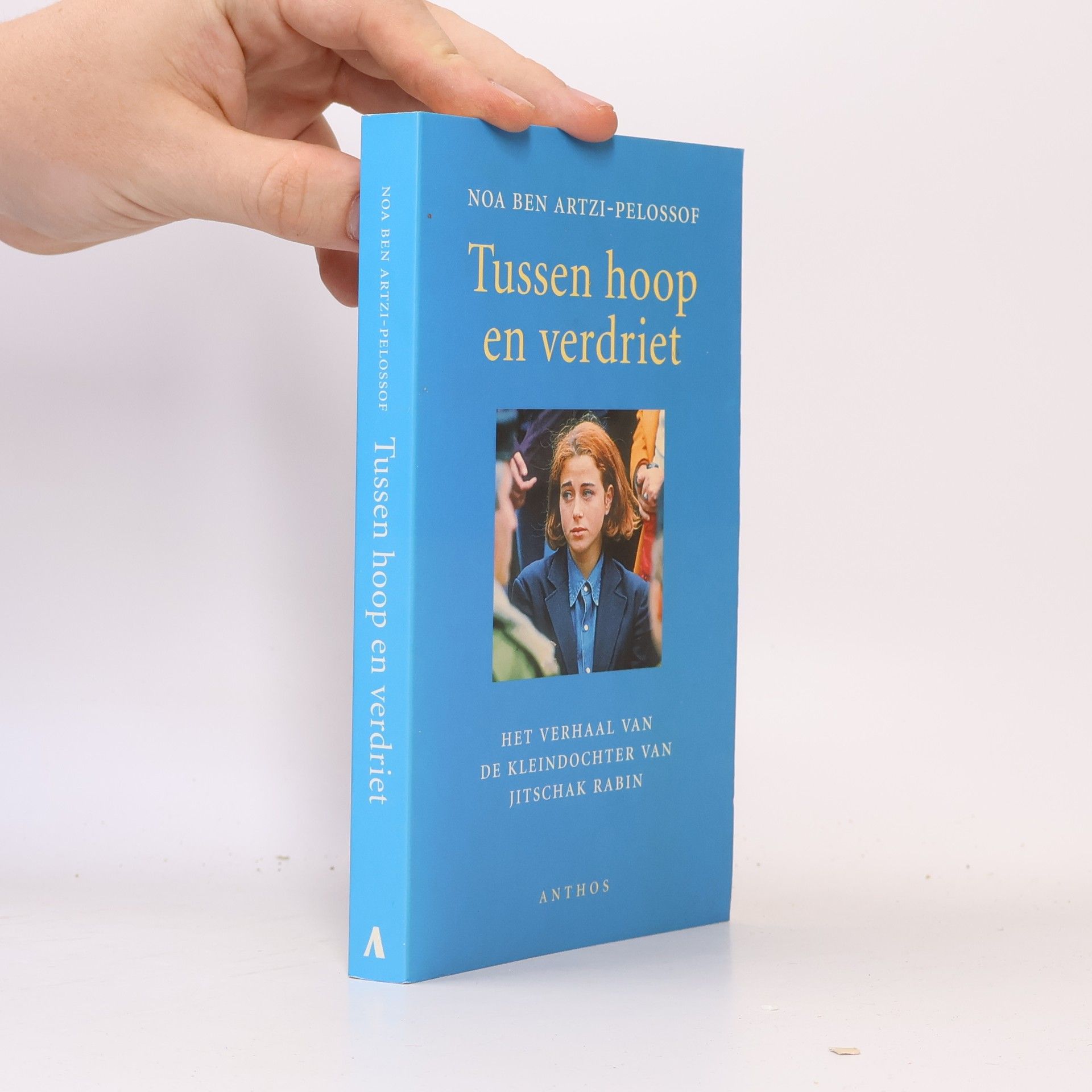 Tussen hoop en verdriet