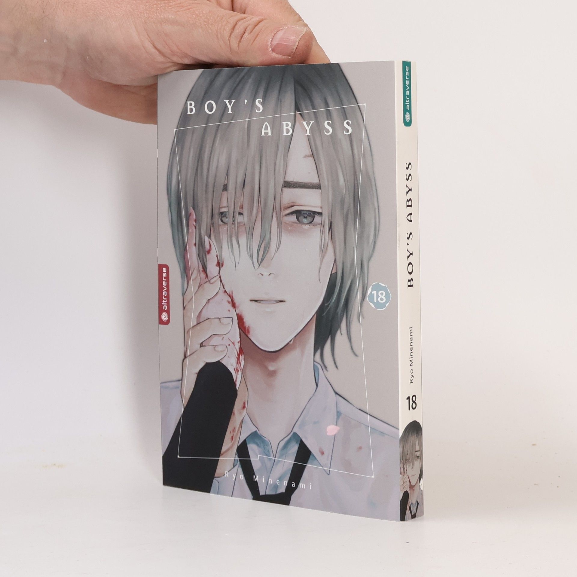 Nana Umino Boy's Abyss 18
