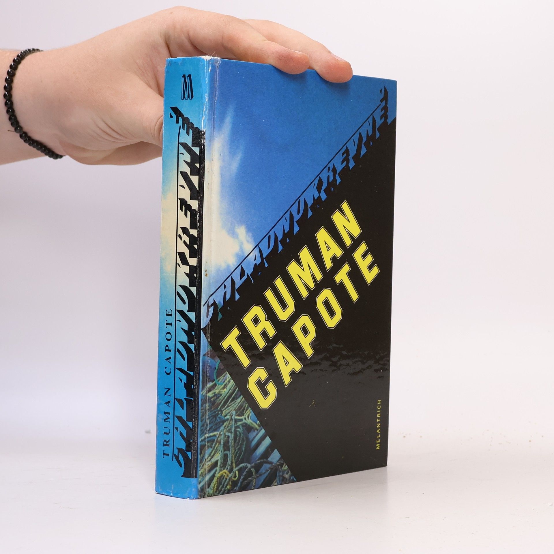 Truman Capote Chladnokrevně