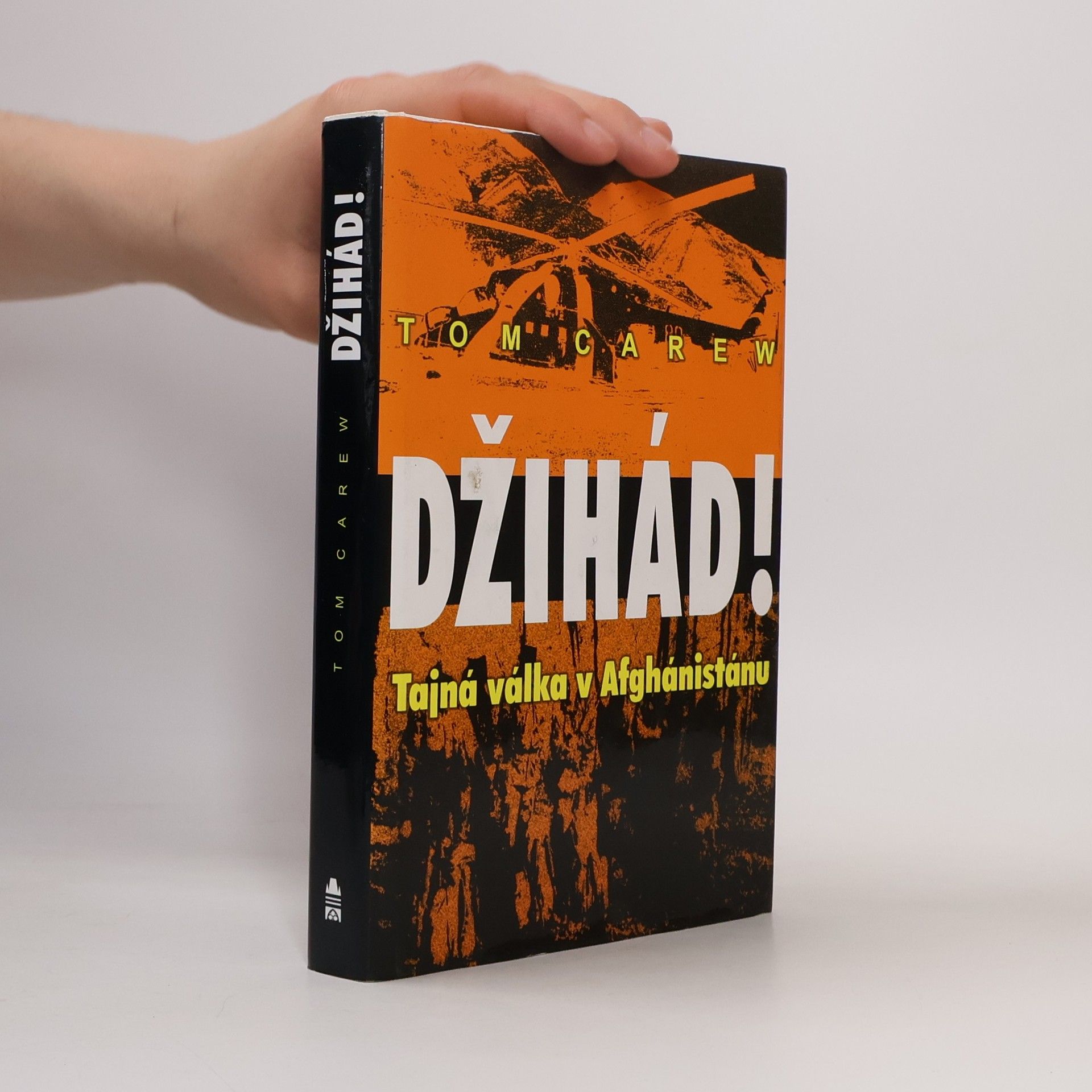 Džihád