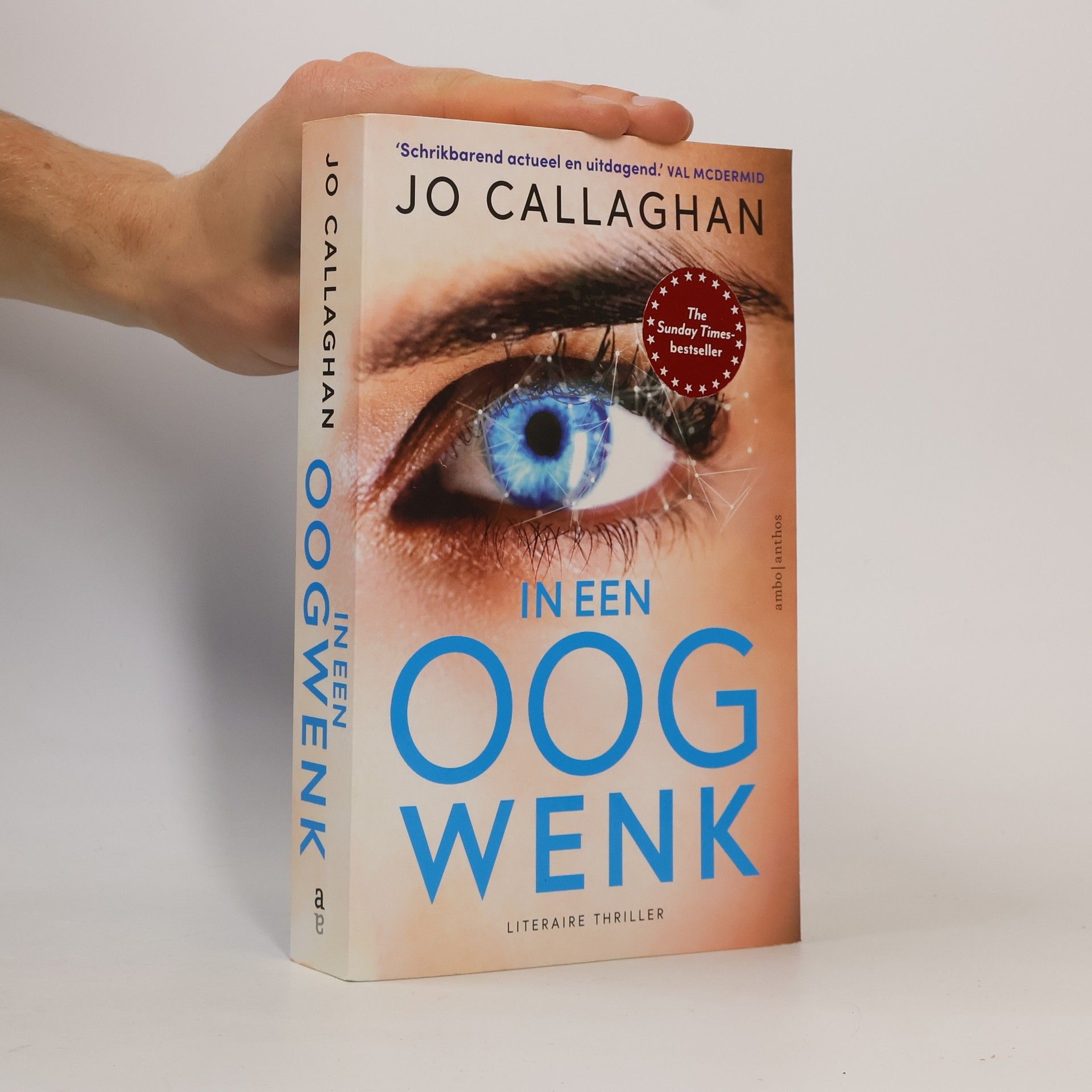 In een oogwenk