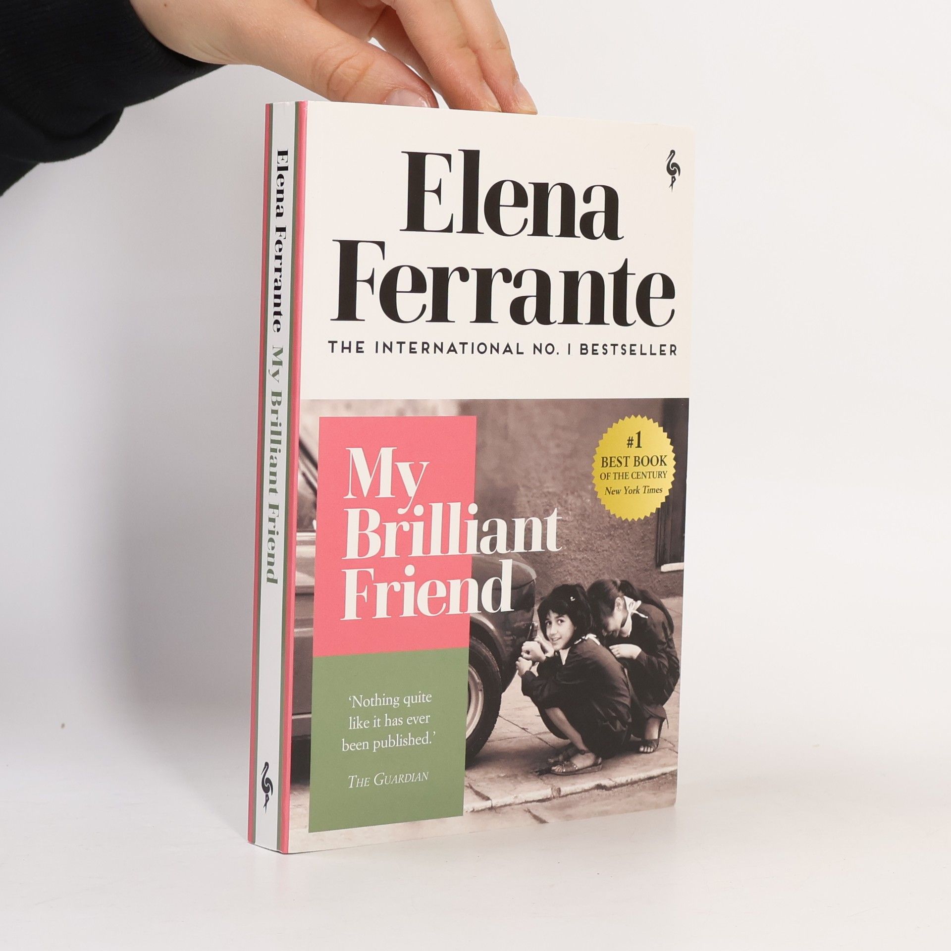 Elena Ferrante My Brilliant Friend