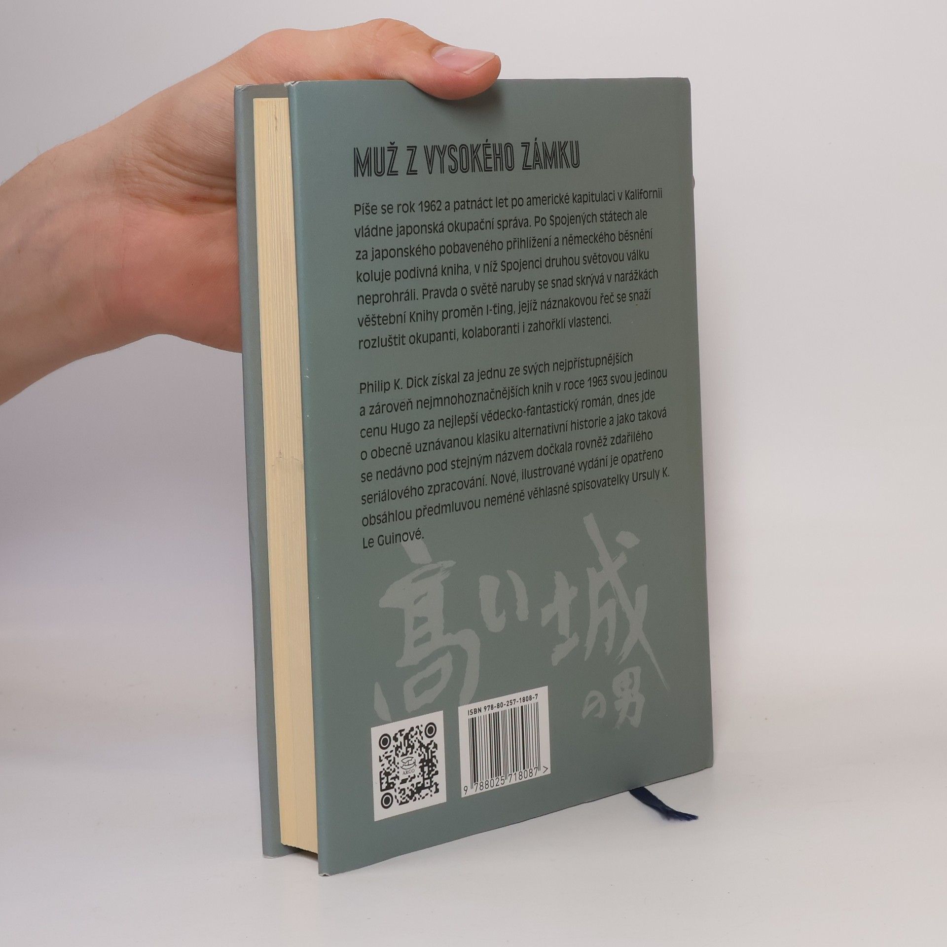 Philip K. Dick Muž z Vysokého zámku