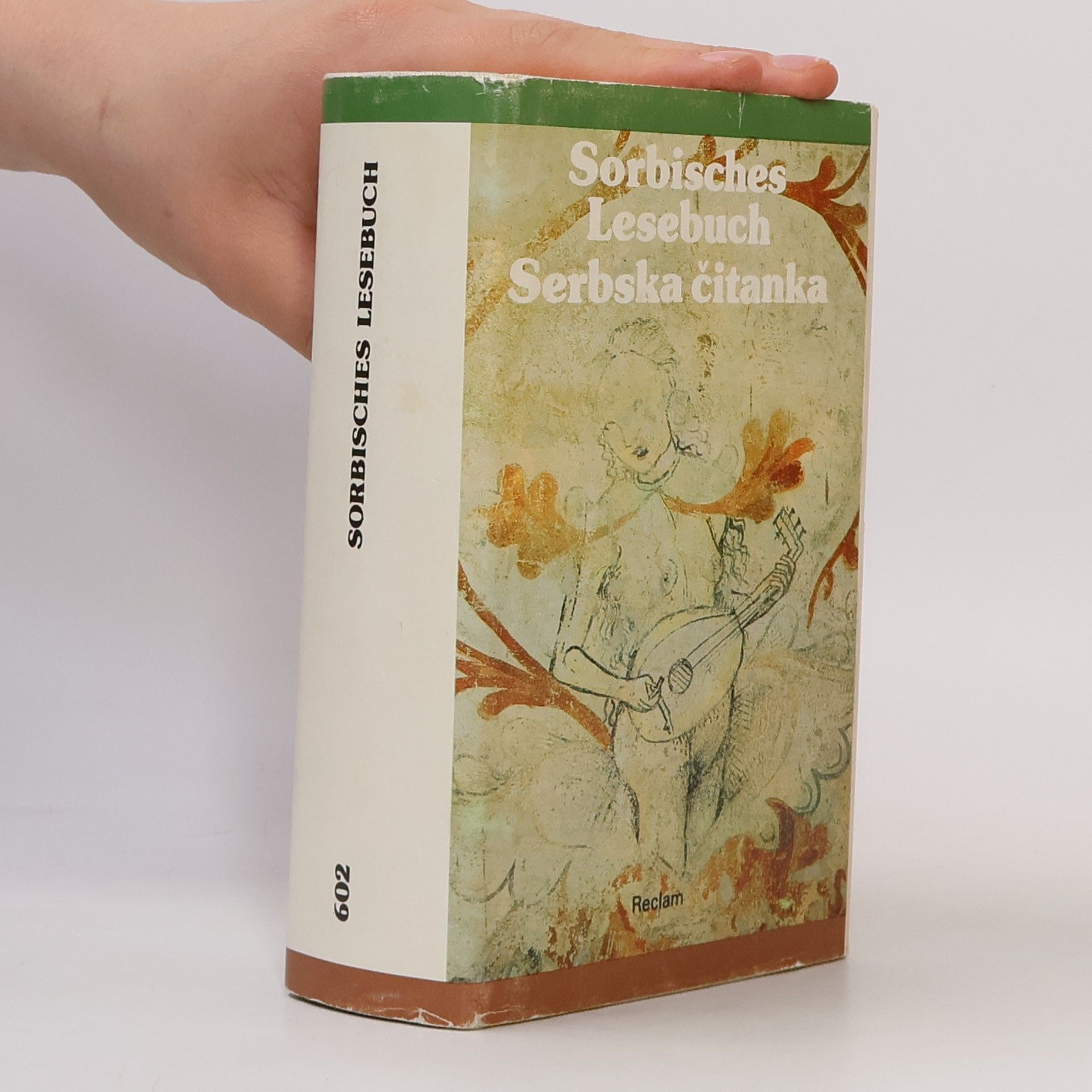 Kito Lorenc Sorbisches Lesebuch. Serbska čitanka