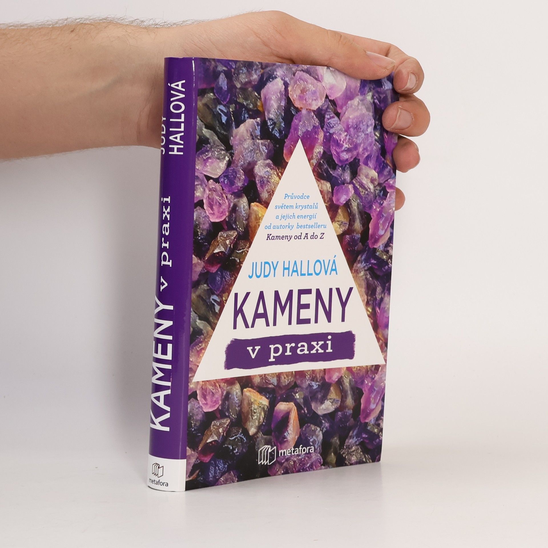 Judy Hall Kameny v praxi