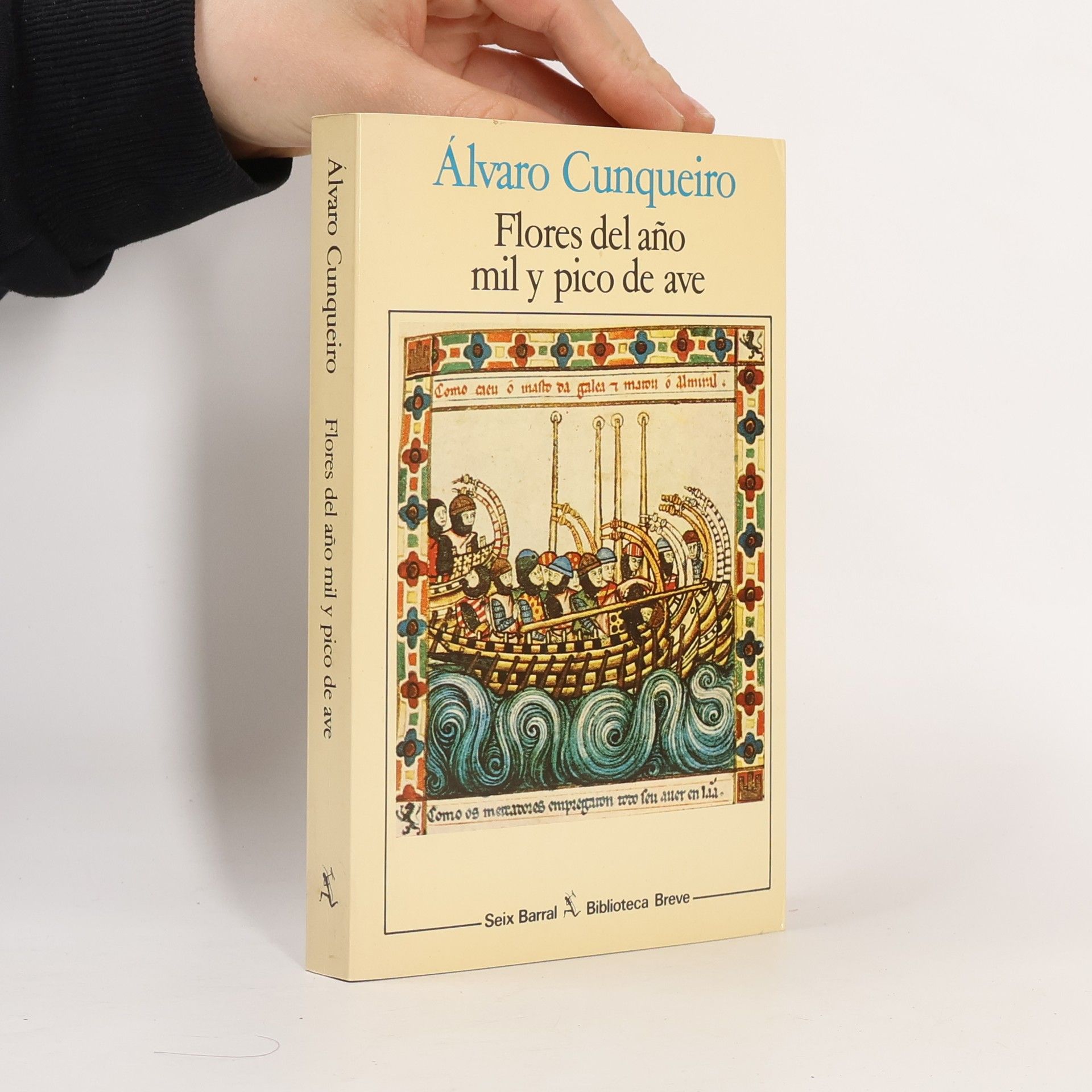 Cunqueiro Álvaro Flores del año mil y pico de ave