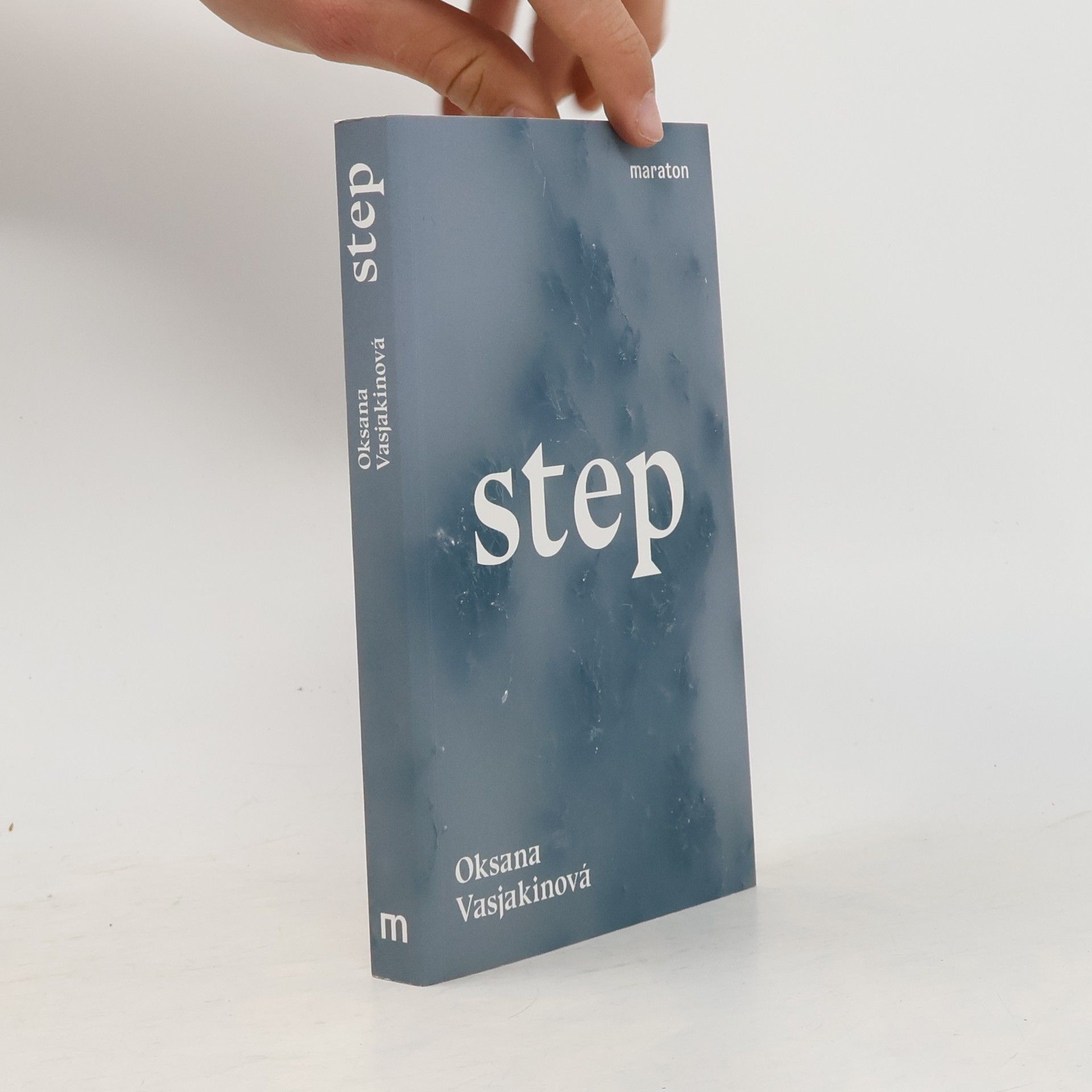 Oksana Vasyakina Step