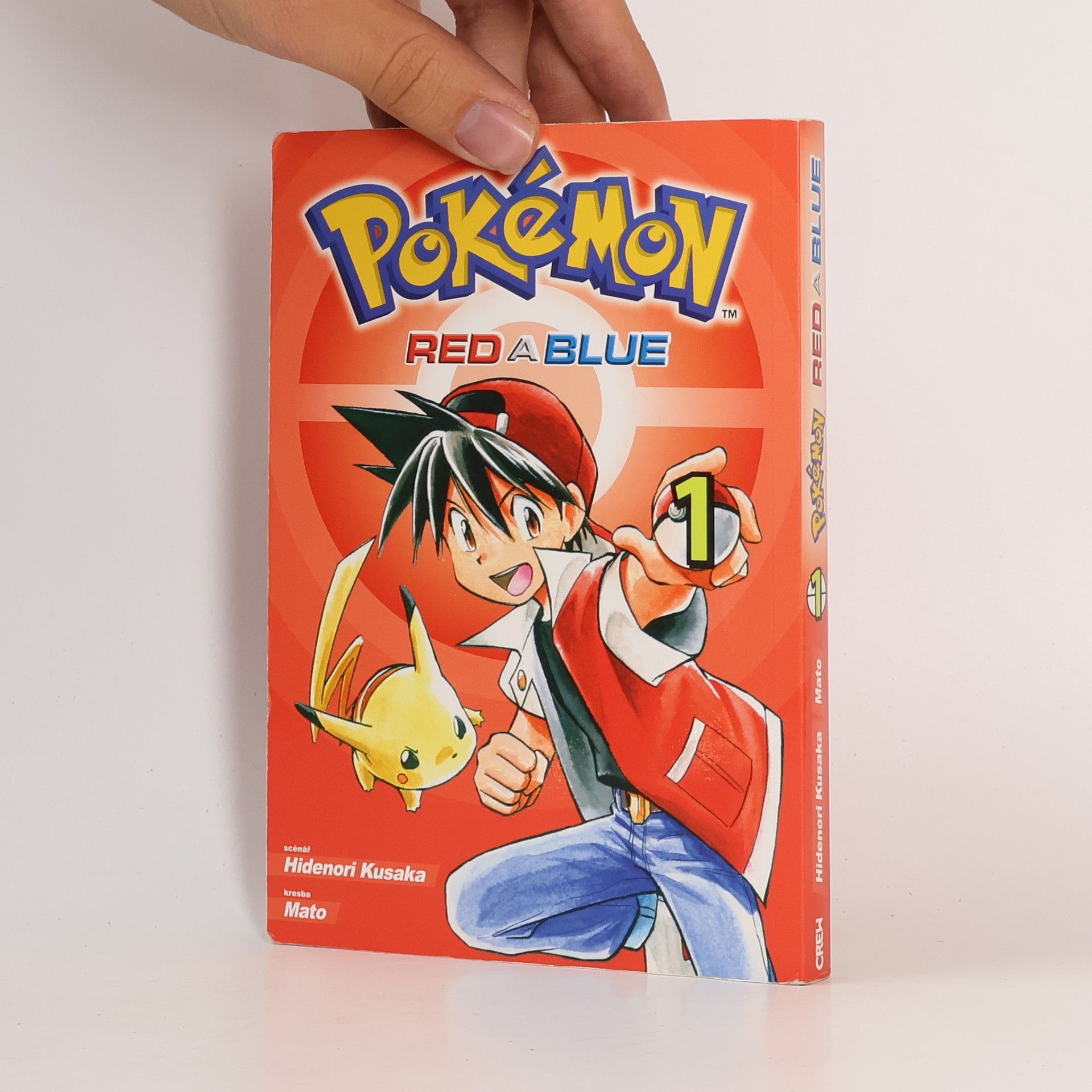 Hidenori Kusaka Pokémon. Red a Blue 1