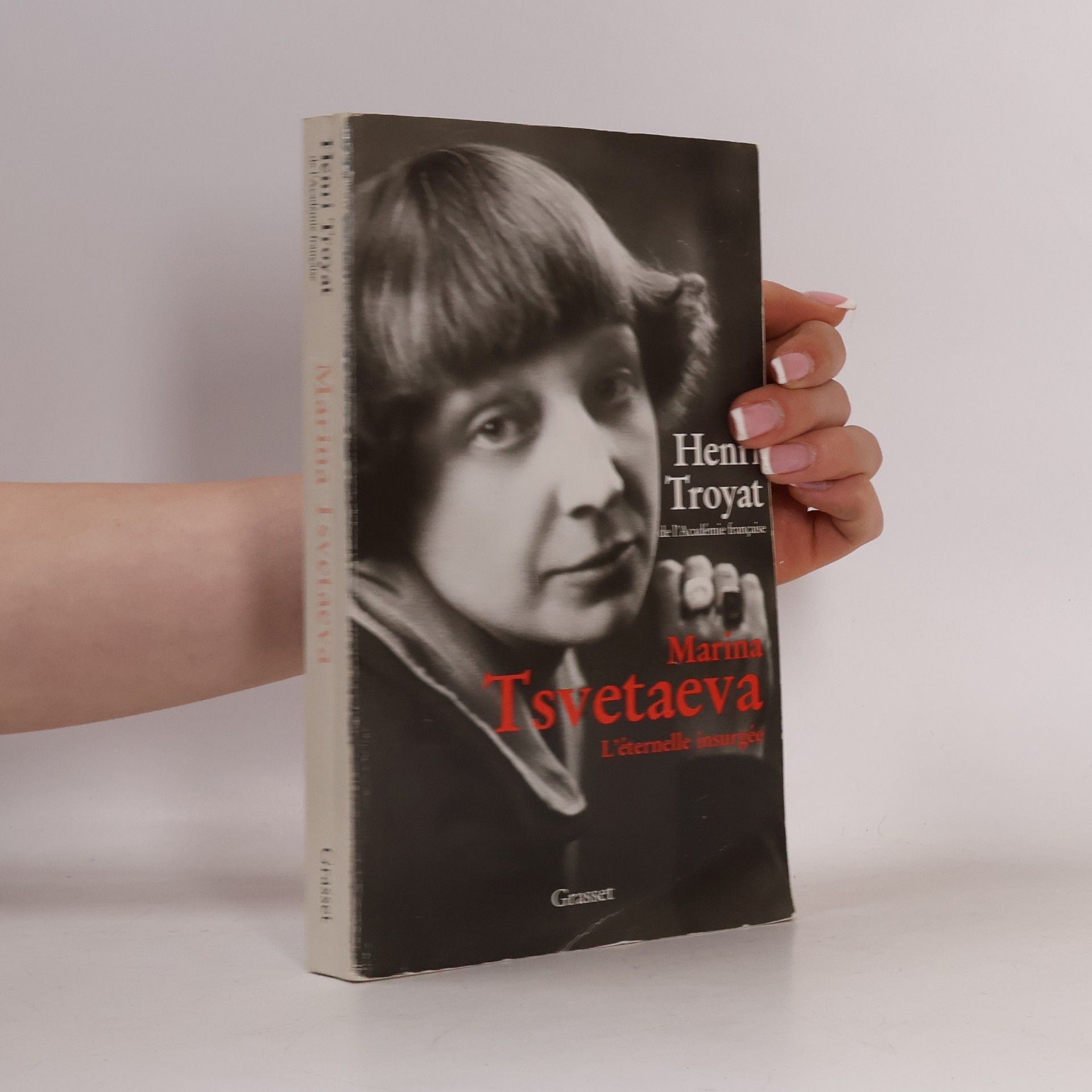 Henri Troyat Marina Tsvetaeva