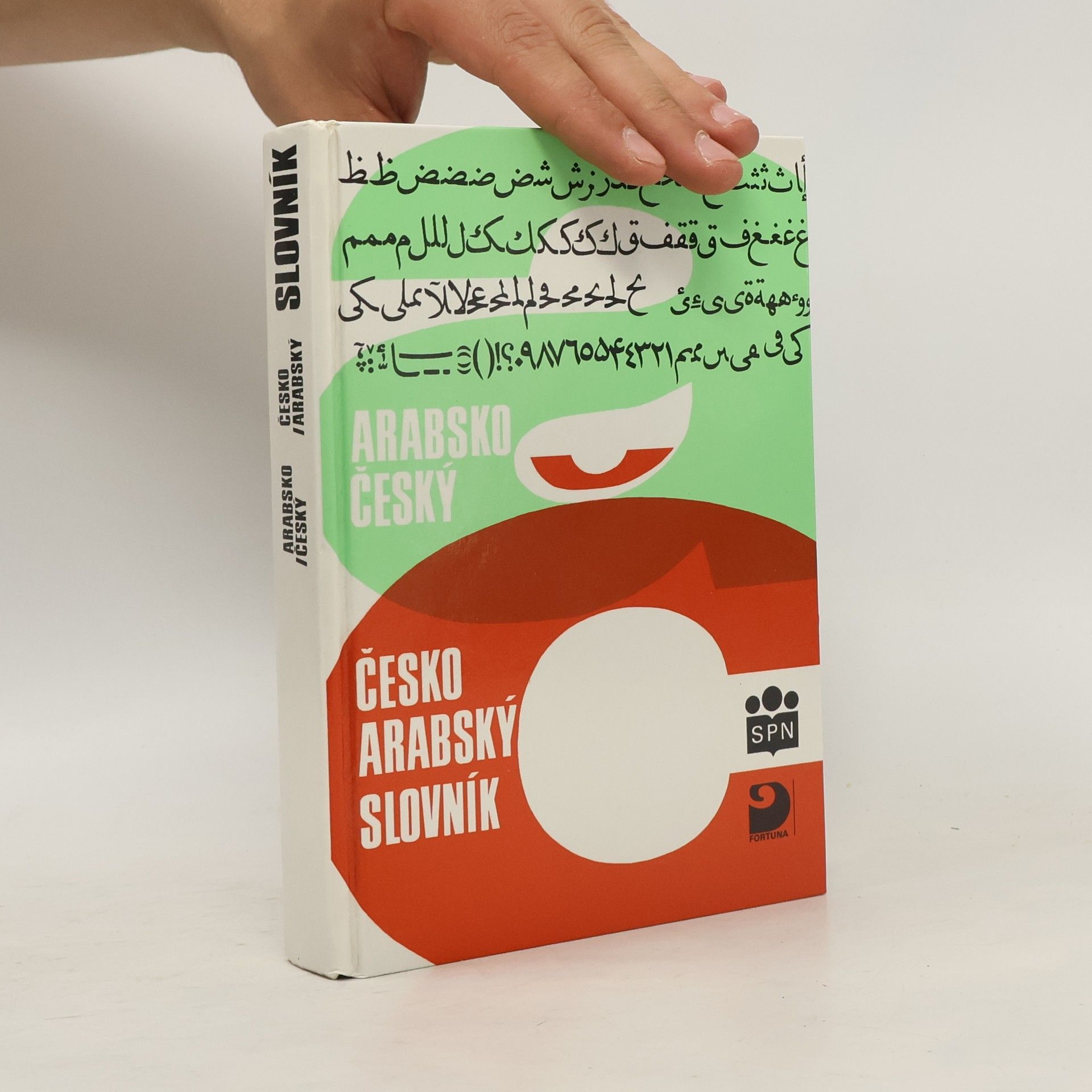Luboš Kropáček Arabsko-český a česko-arabský slovník