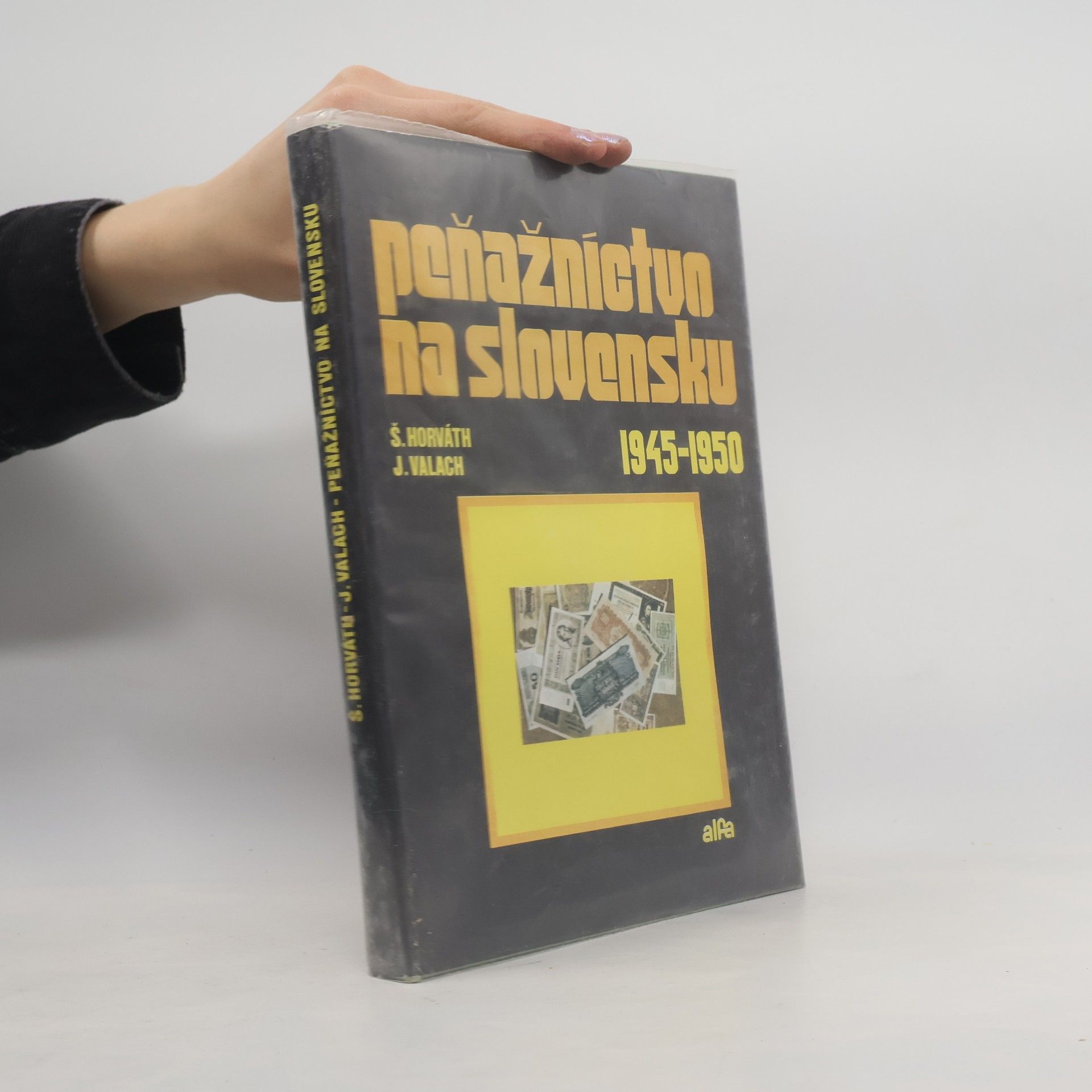 Š. Horváth Peňažnictvo na Slovensku