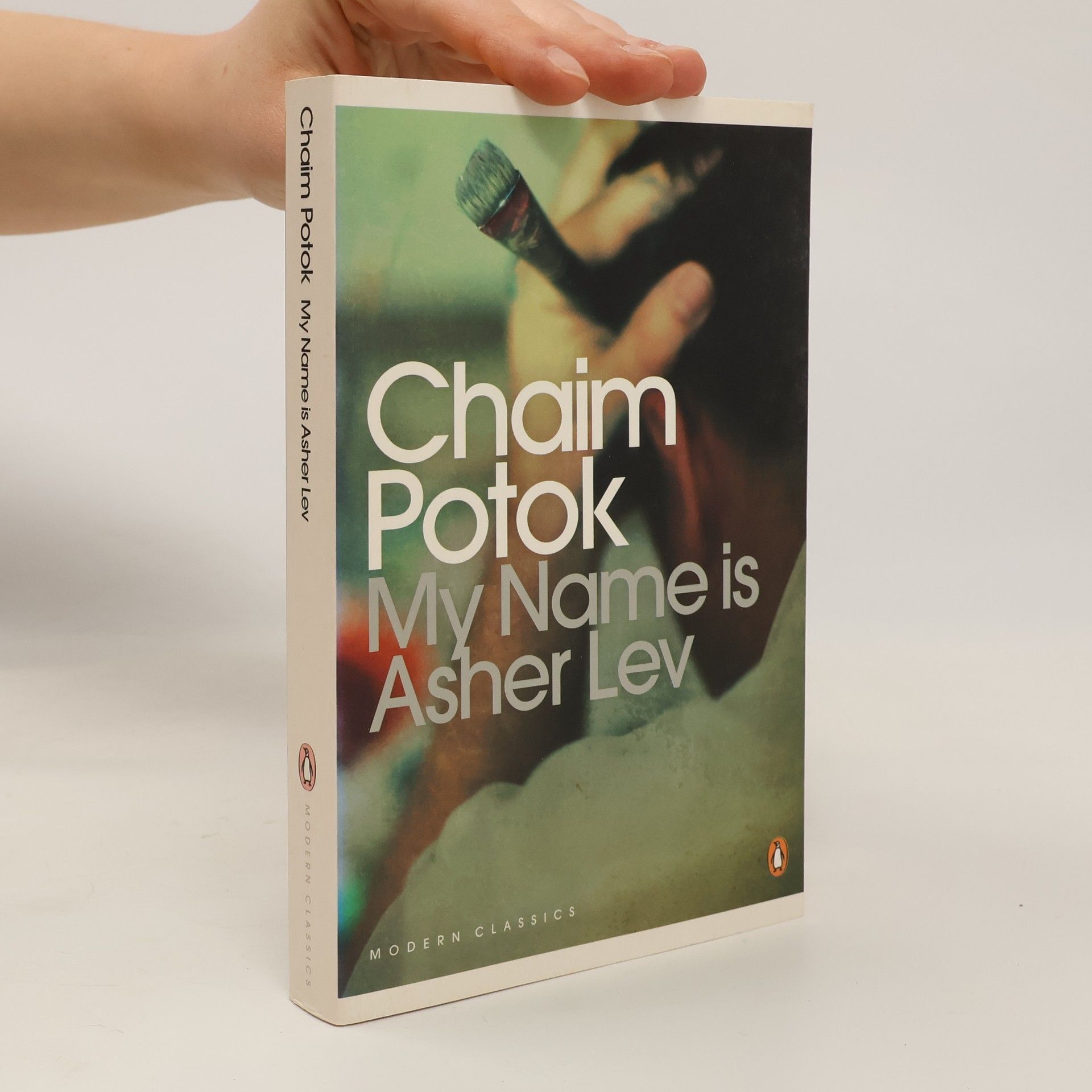 Chaim Potok My Name is Asher Lev