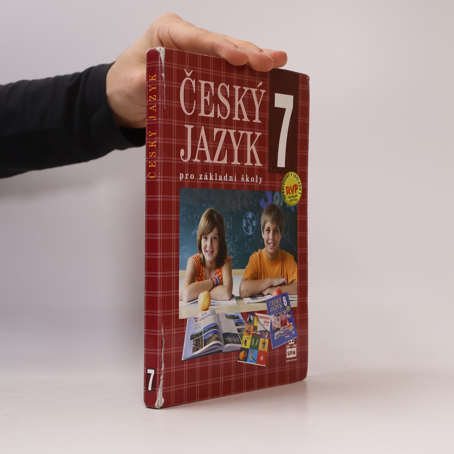 Ivana Bozděchova Český jazyk 7 : pro základní školy