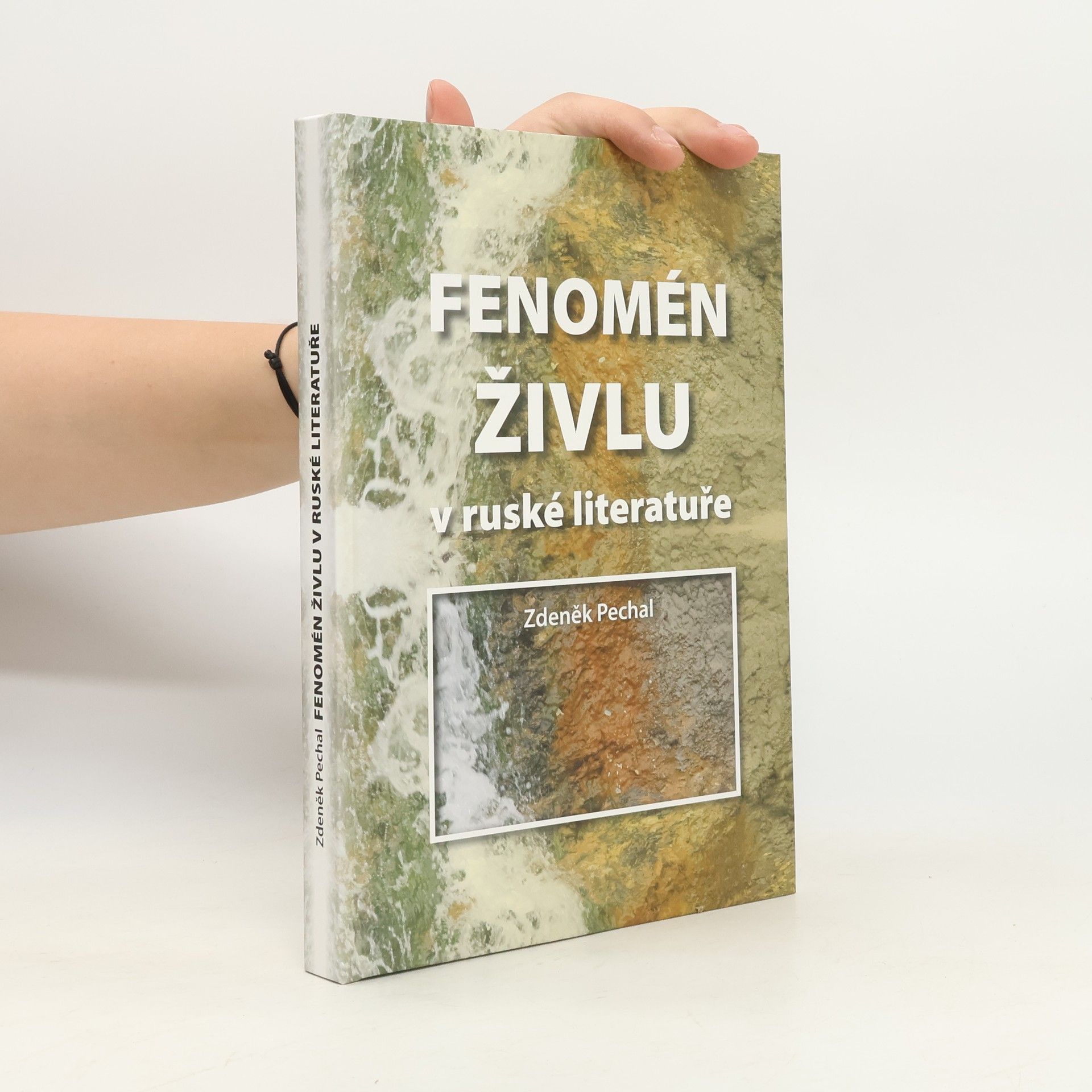 Zdeněk Pechal Fenomén živlu v ruské literatuře