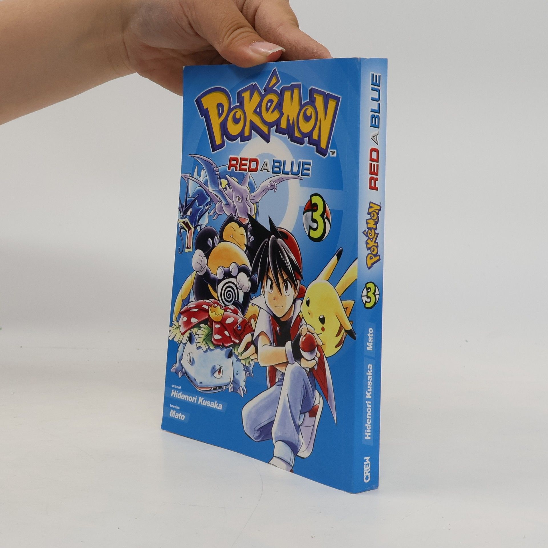 Hidenori Kusaka Pokémon. Red a Blue 3