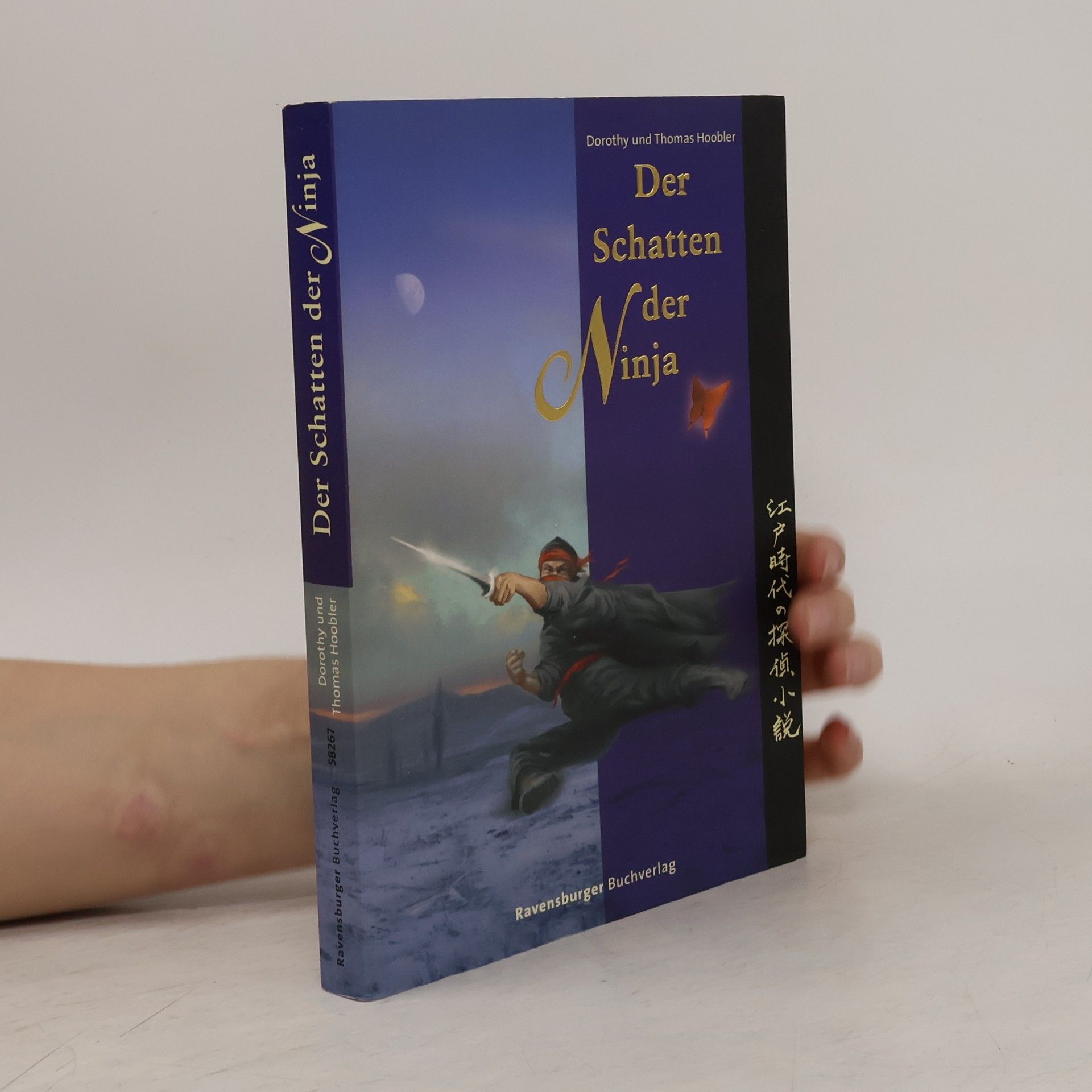 Dorothy Hoobler Der Schatten der Ninja