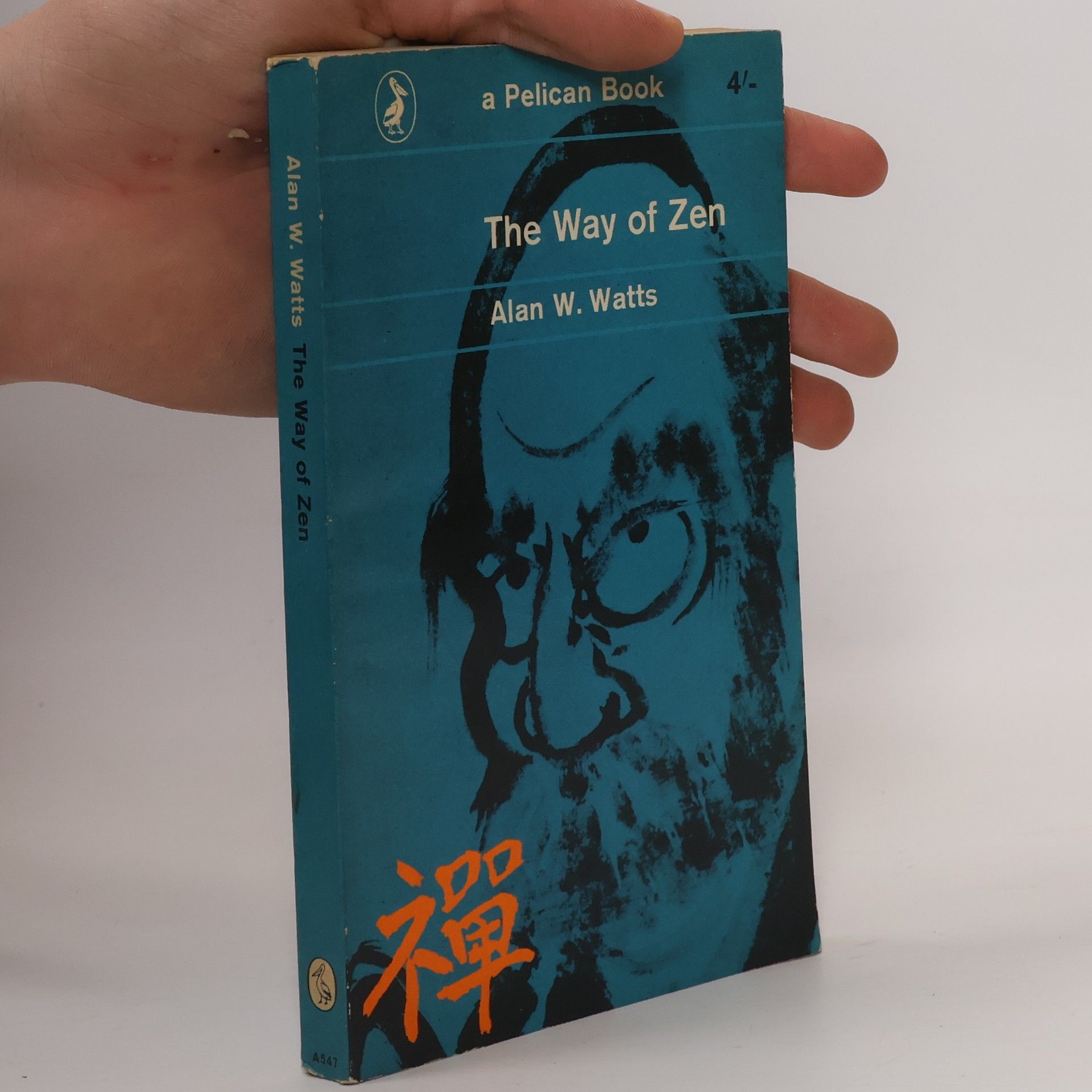 Alan Watts The Way of Zen