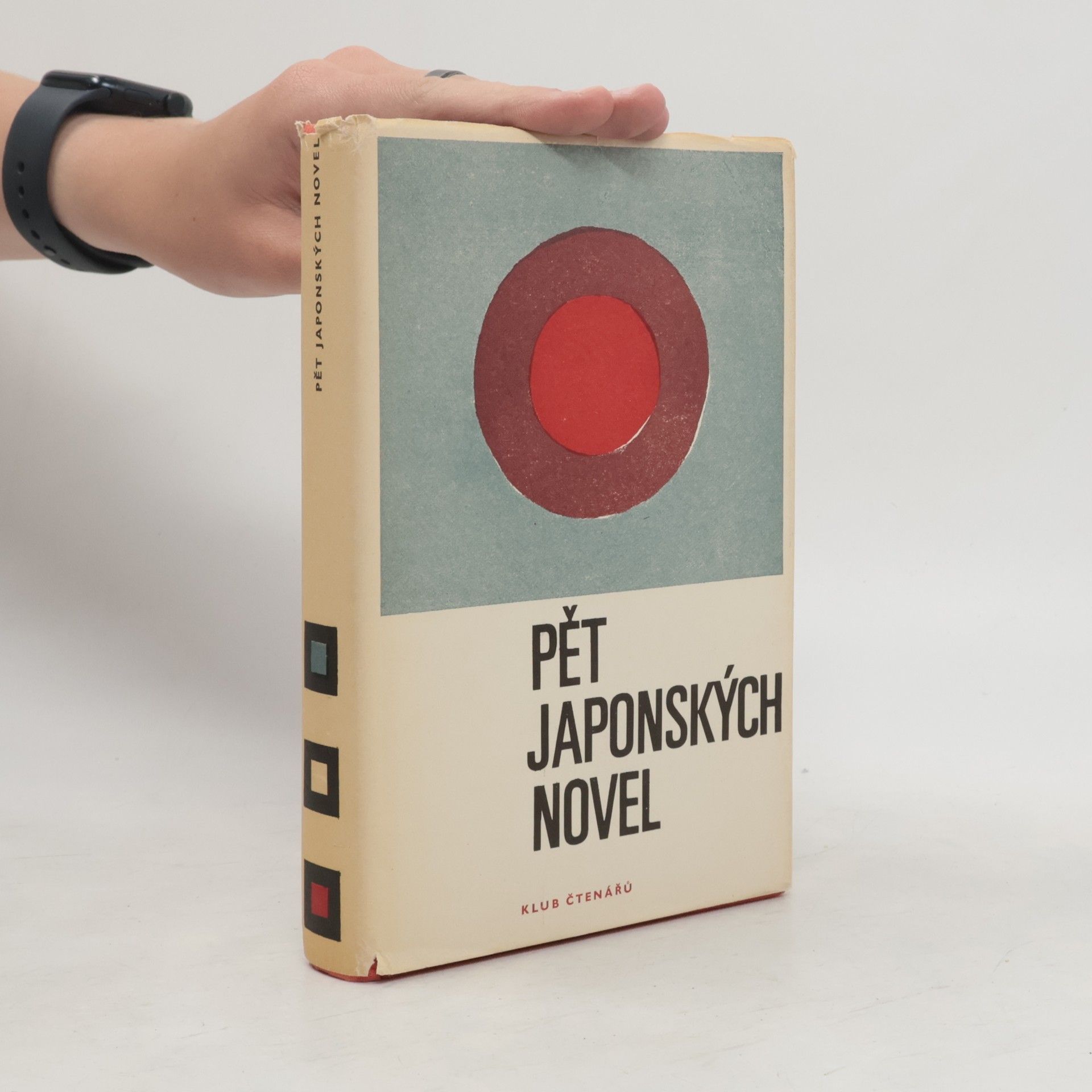Yasunari Kawabata Pět japonských novel