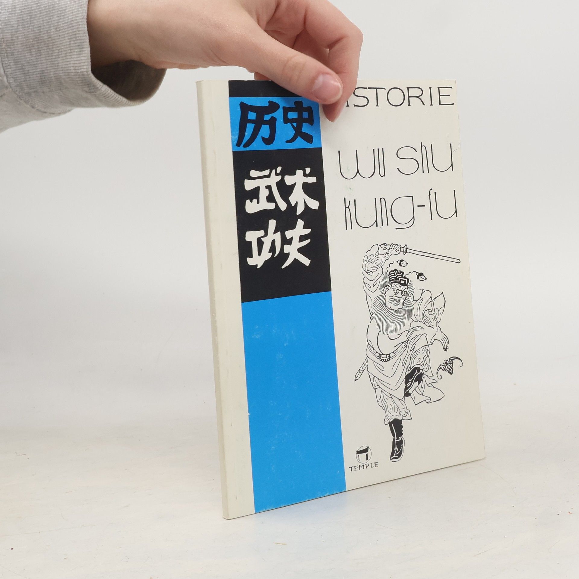 Zdeněk Kurfürst Historie wu shu kung-fu