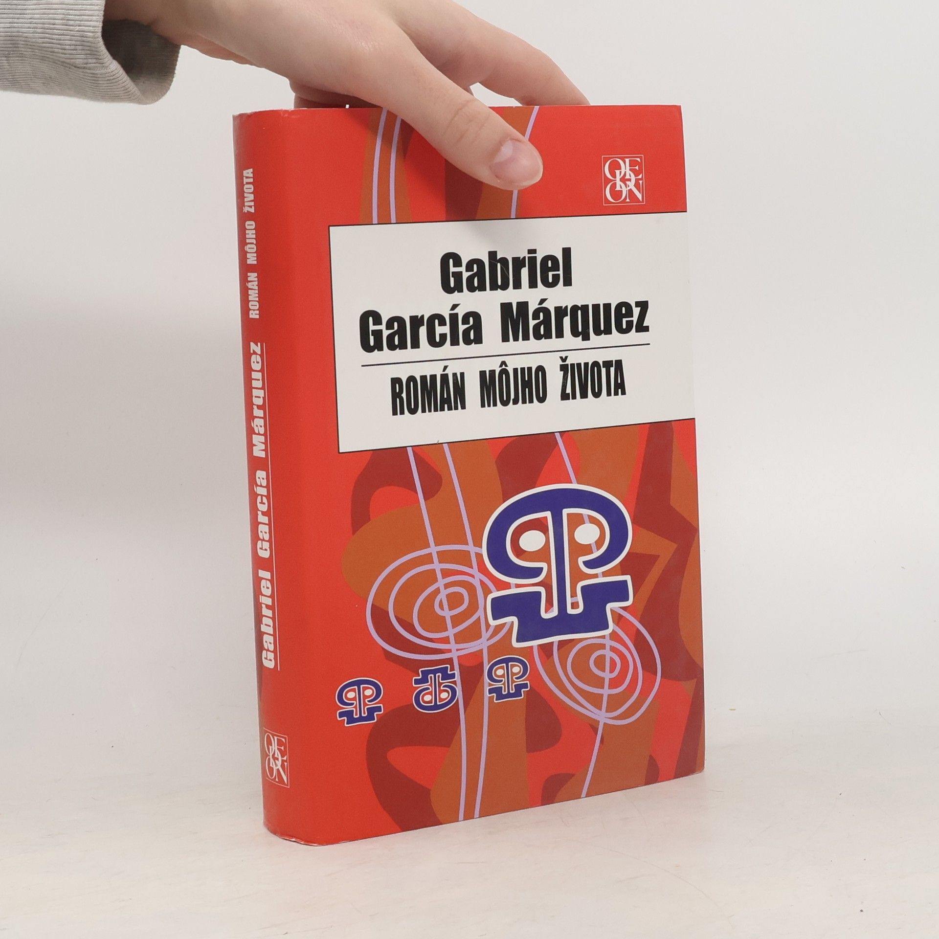 Gabriel García Márquez Román môjho života