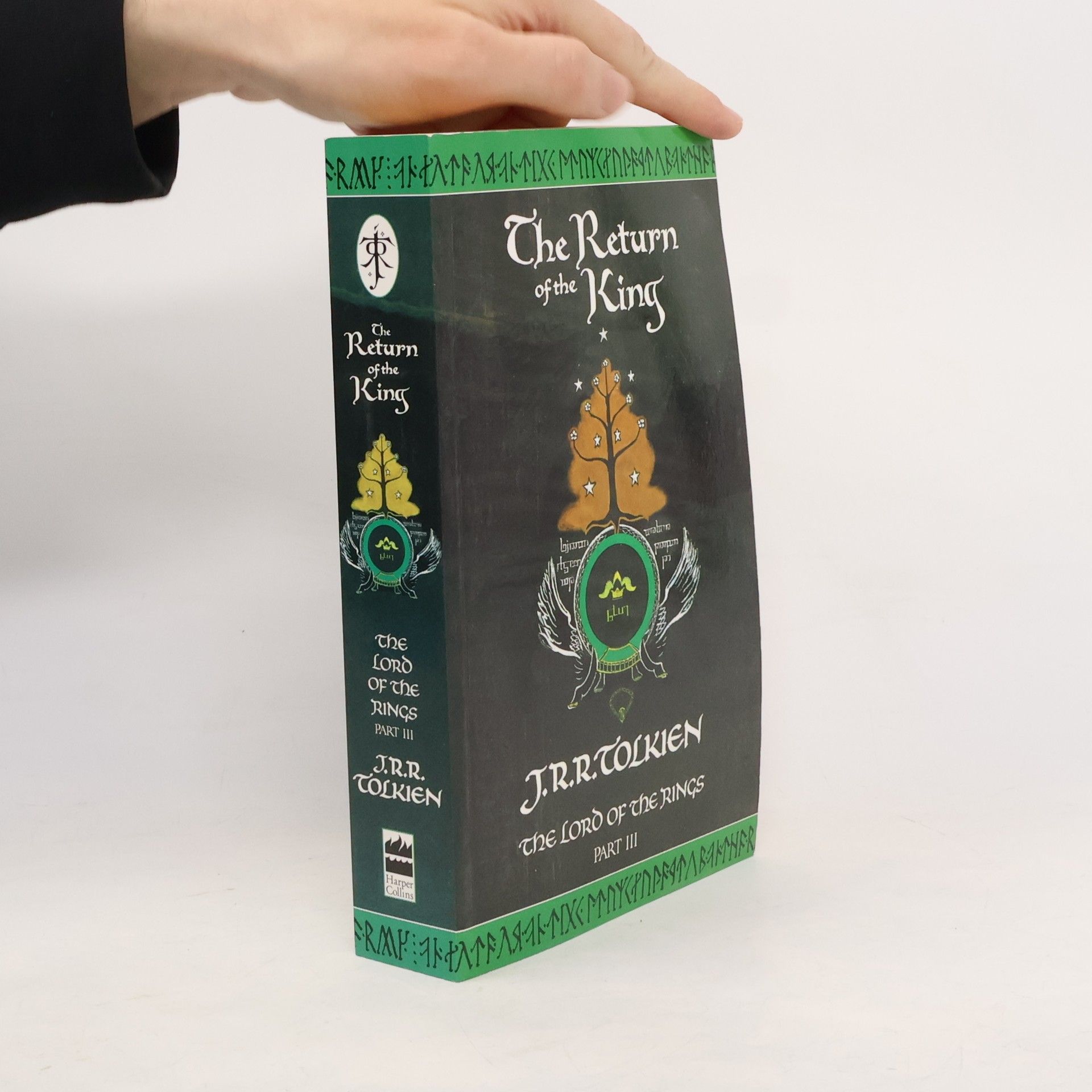 J. R. R. Tolkien The Lord of the Rings - 3: The Return of the King