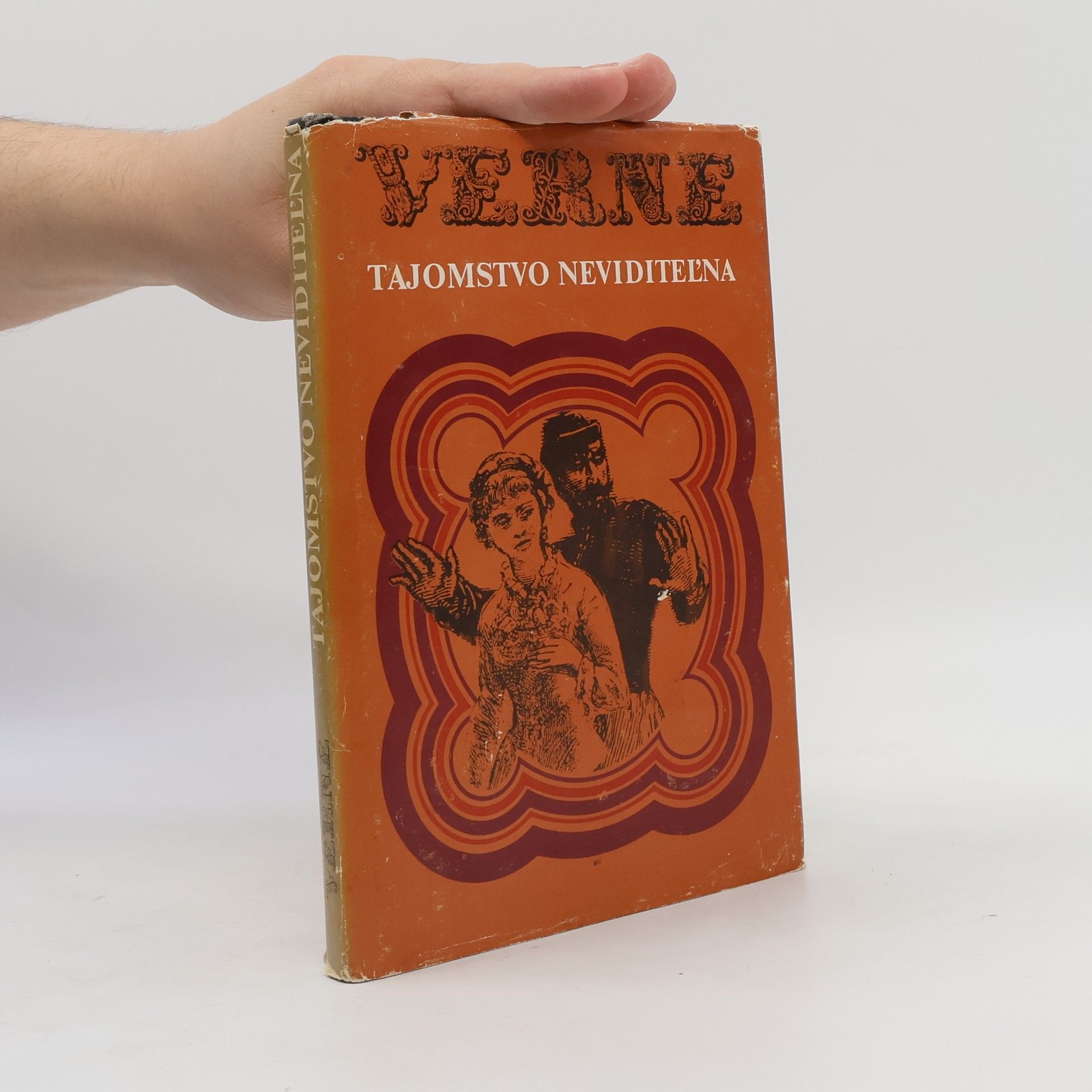 Jules Verne Tajomstvo neviditeľna