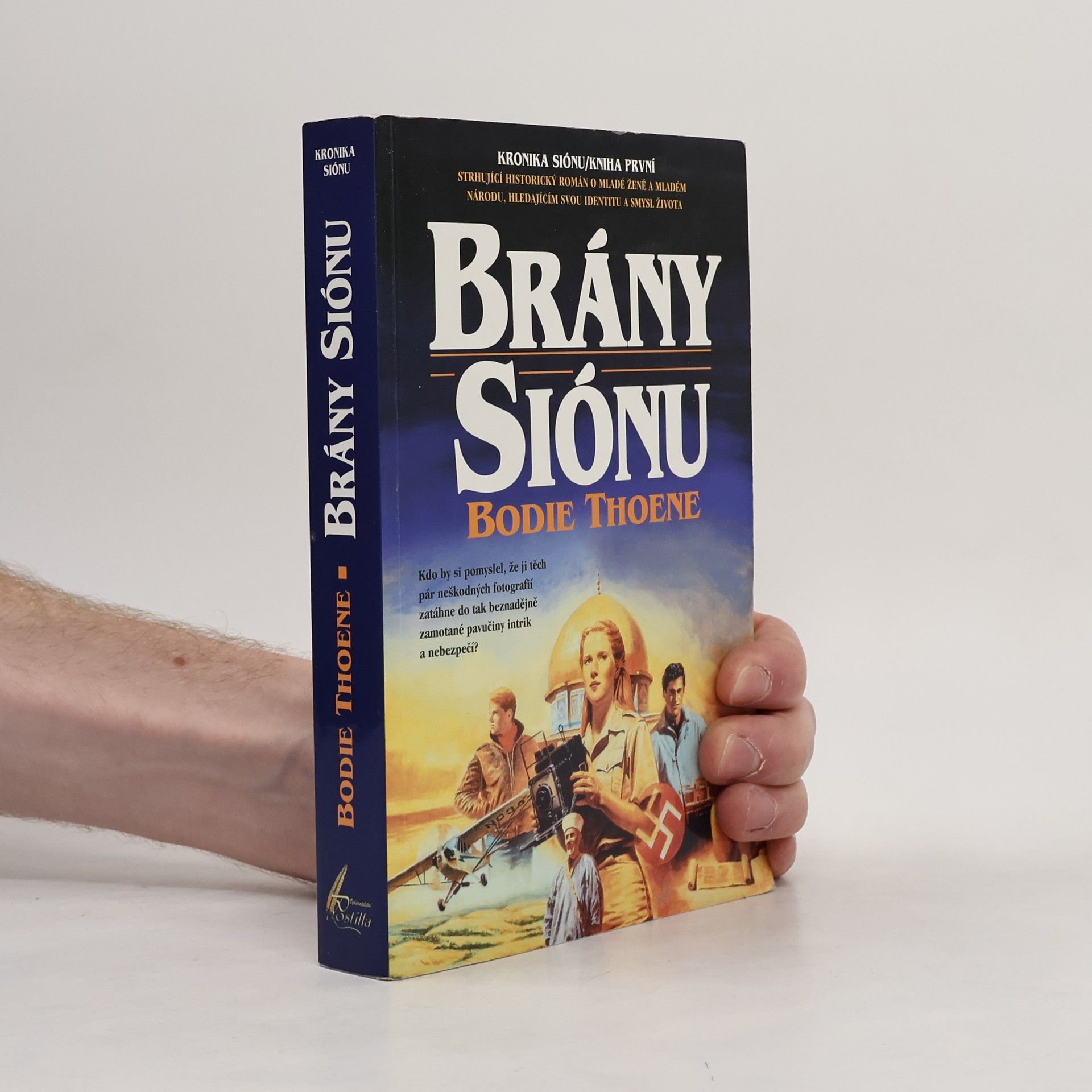 Kronika Siónu. Kniha 1, Brány Siónu