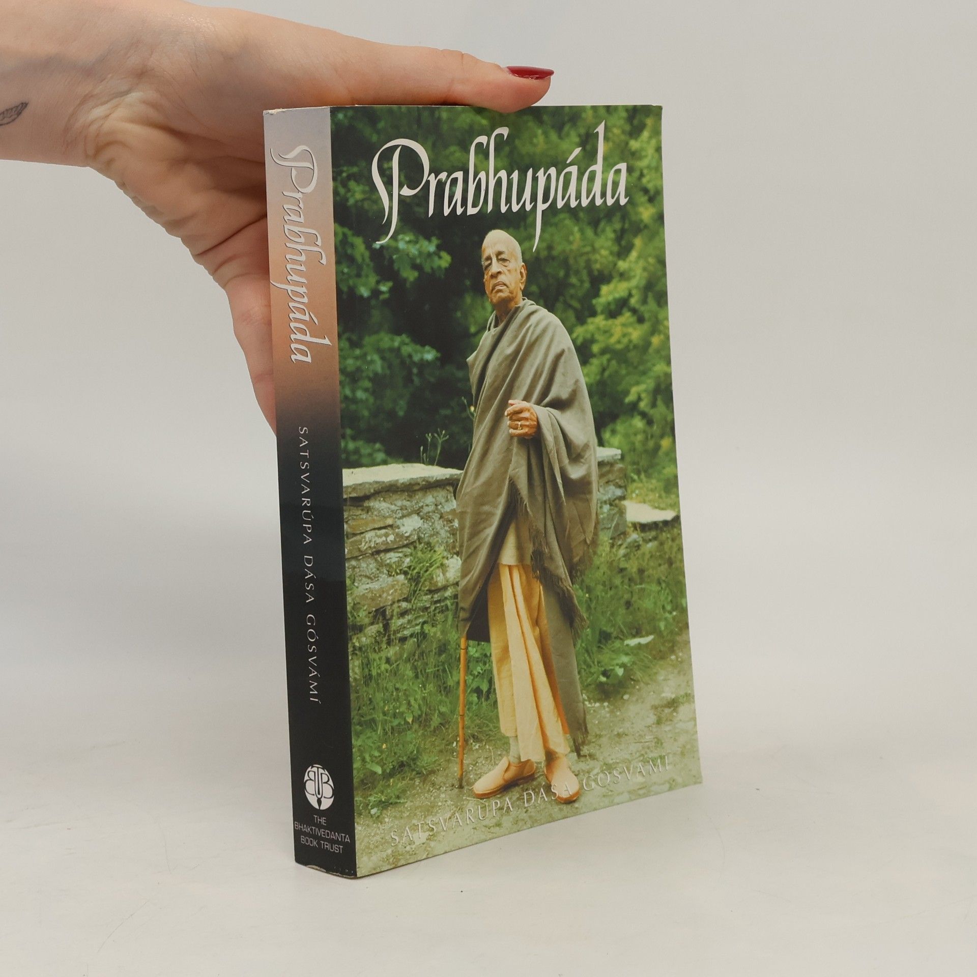 Satsvarūpa Dāsa Gosvāmī Prabhupáda