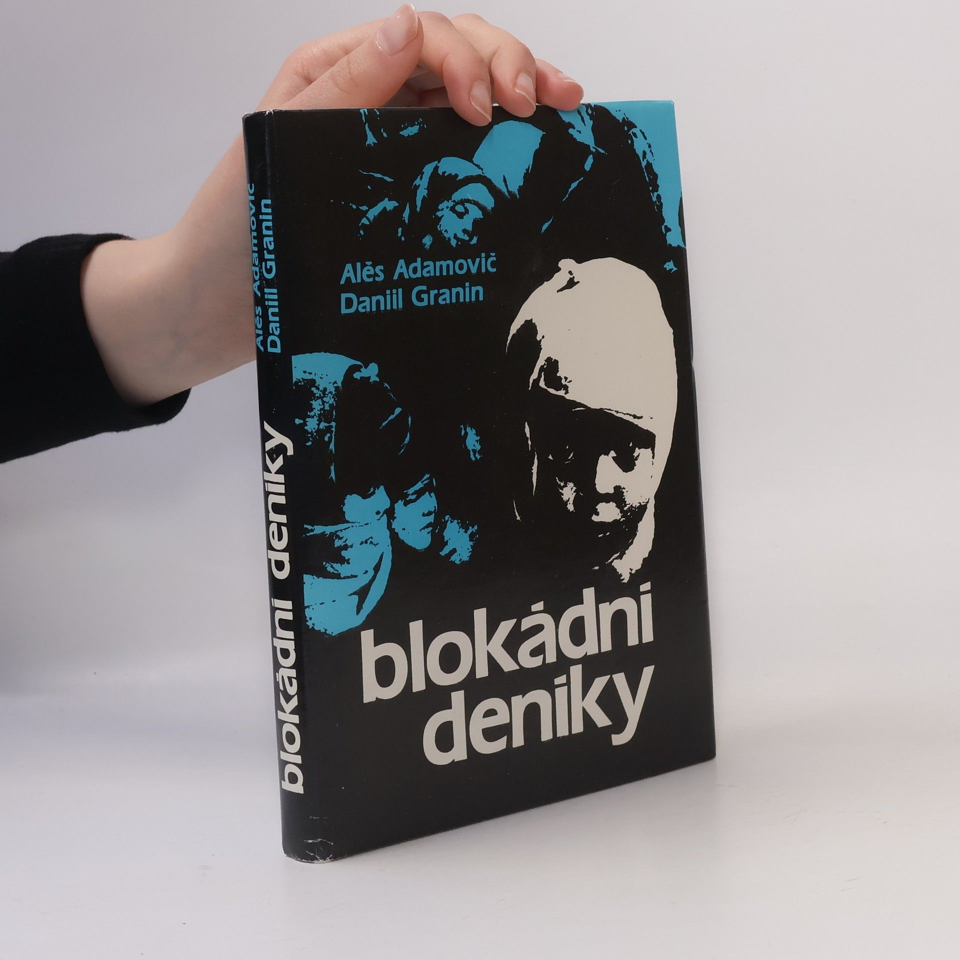 Blokádní deníky
