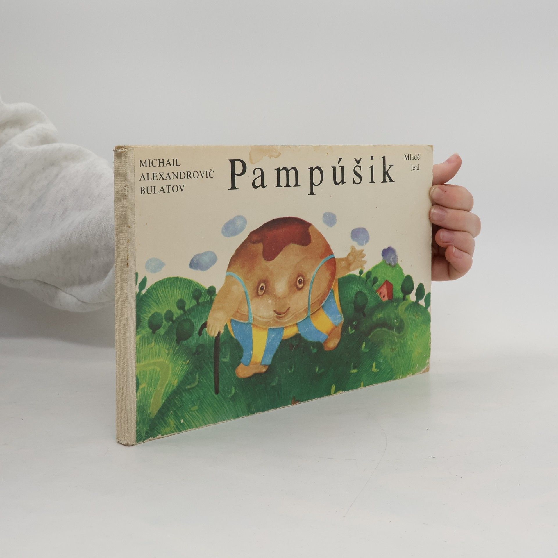 Pampúšik