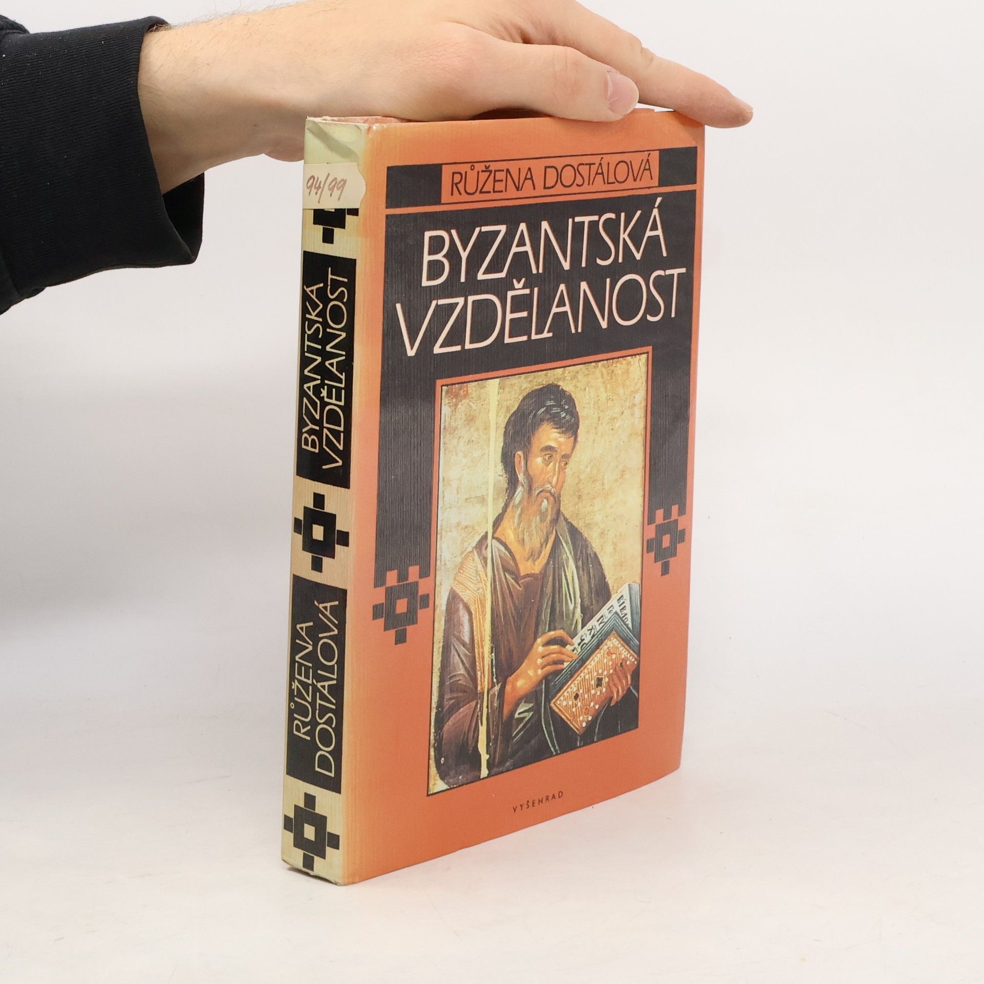 Růžena Dostálová Byzantská vzdělanost