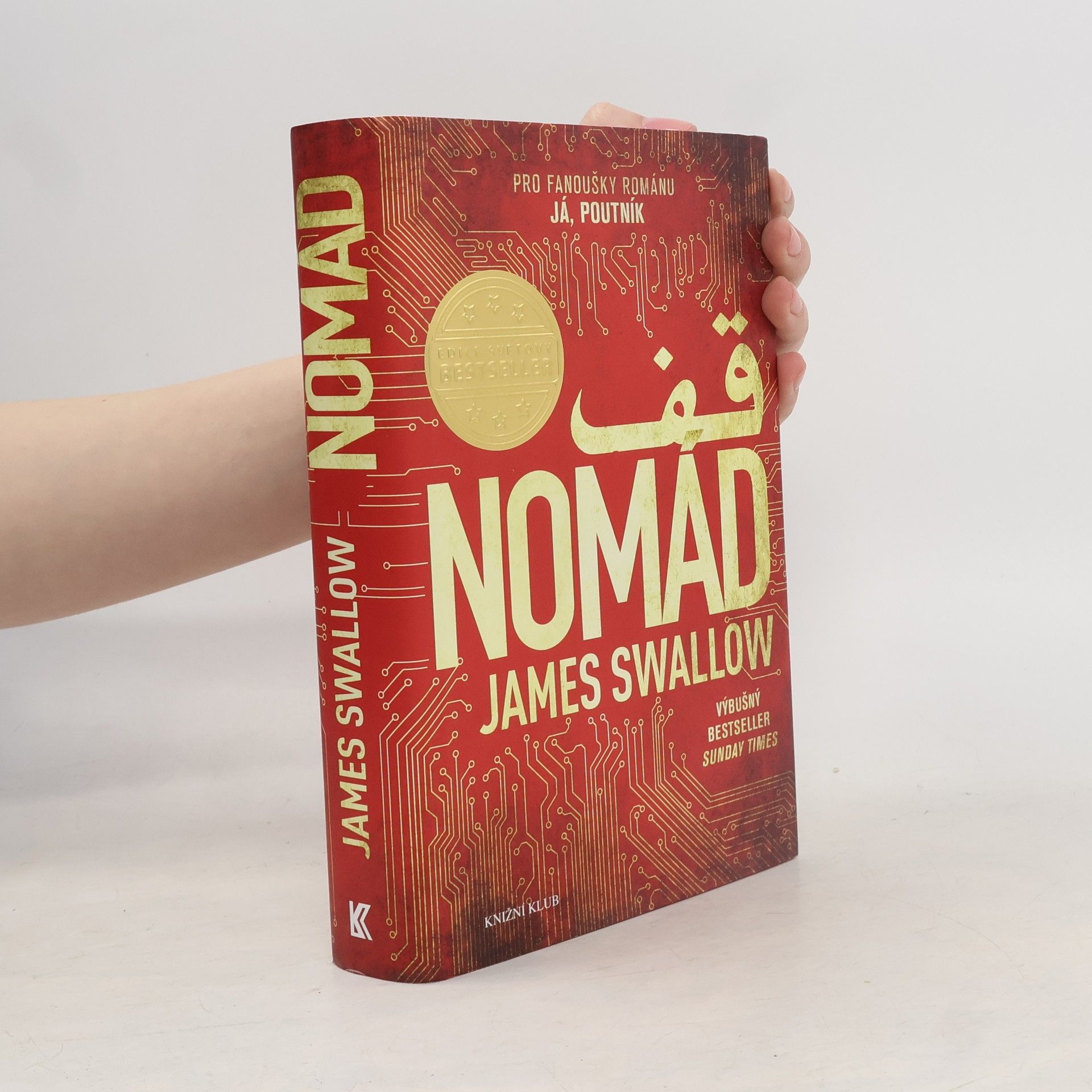 James Swallow Nomád
