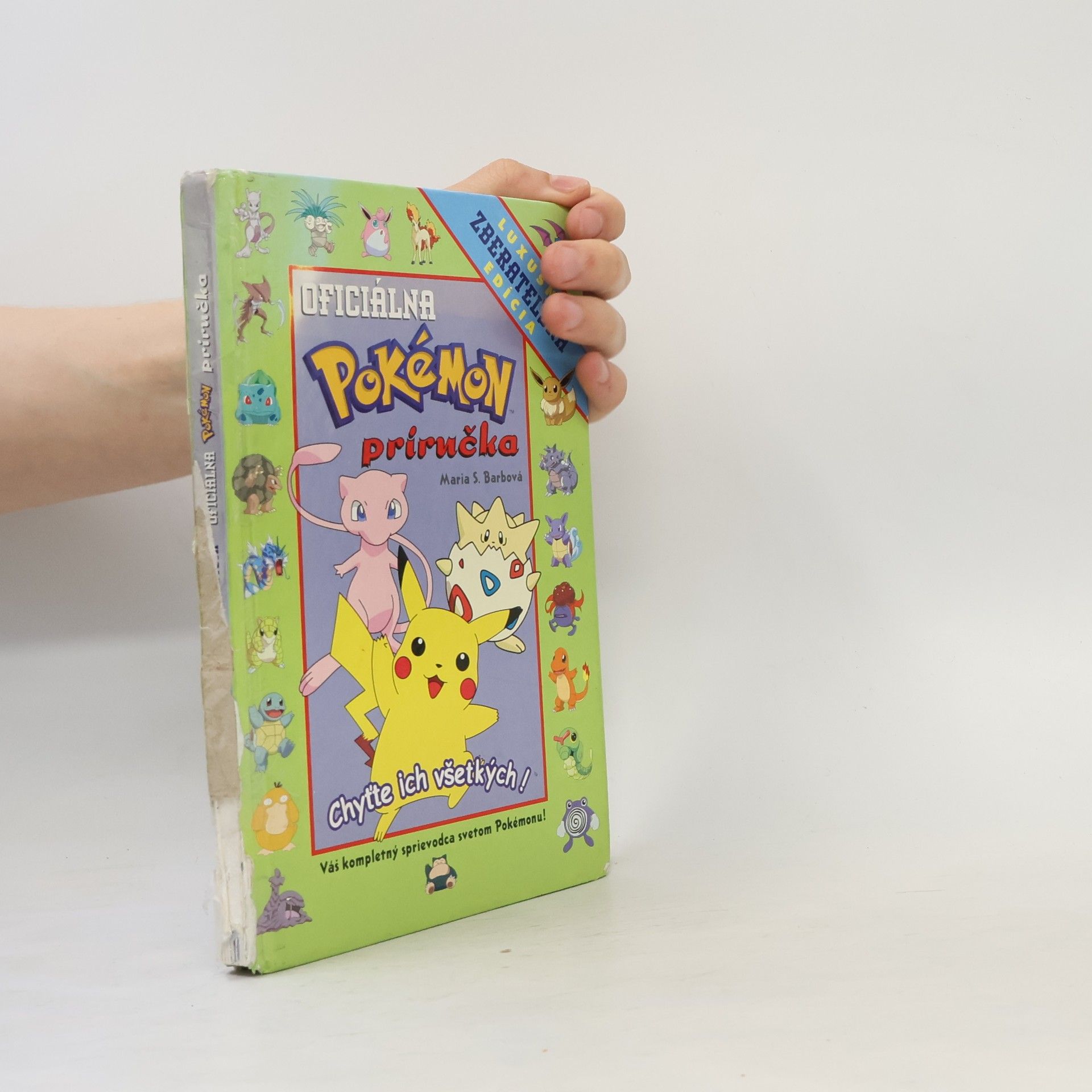 Maria S. Barbo Oficiálna Pokémon príručka