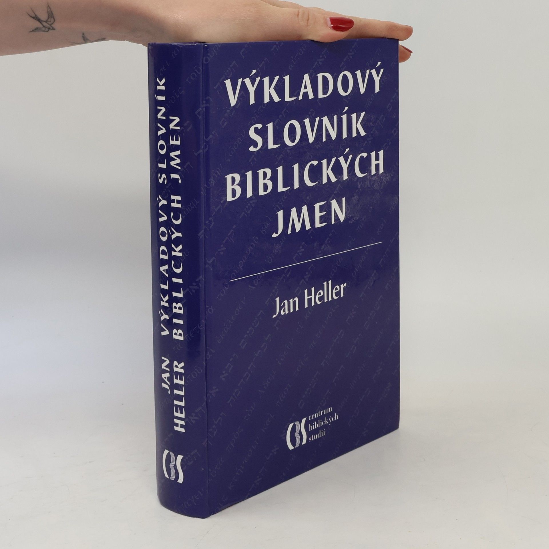 Jan Heller Výkladový slovník biblických jmen