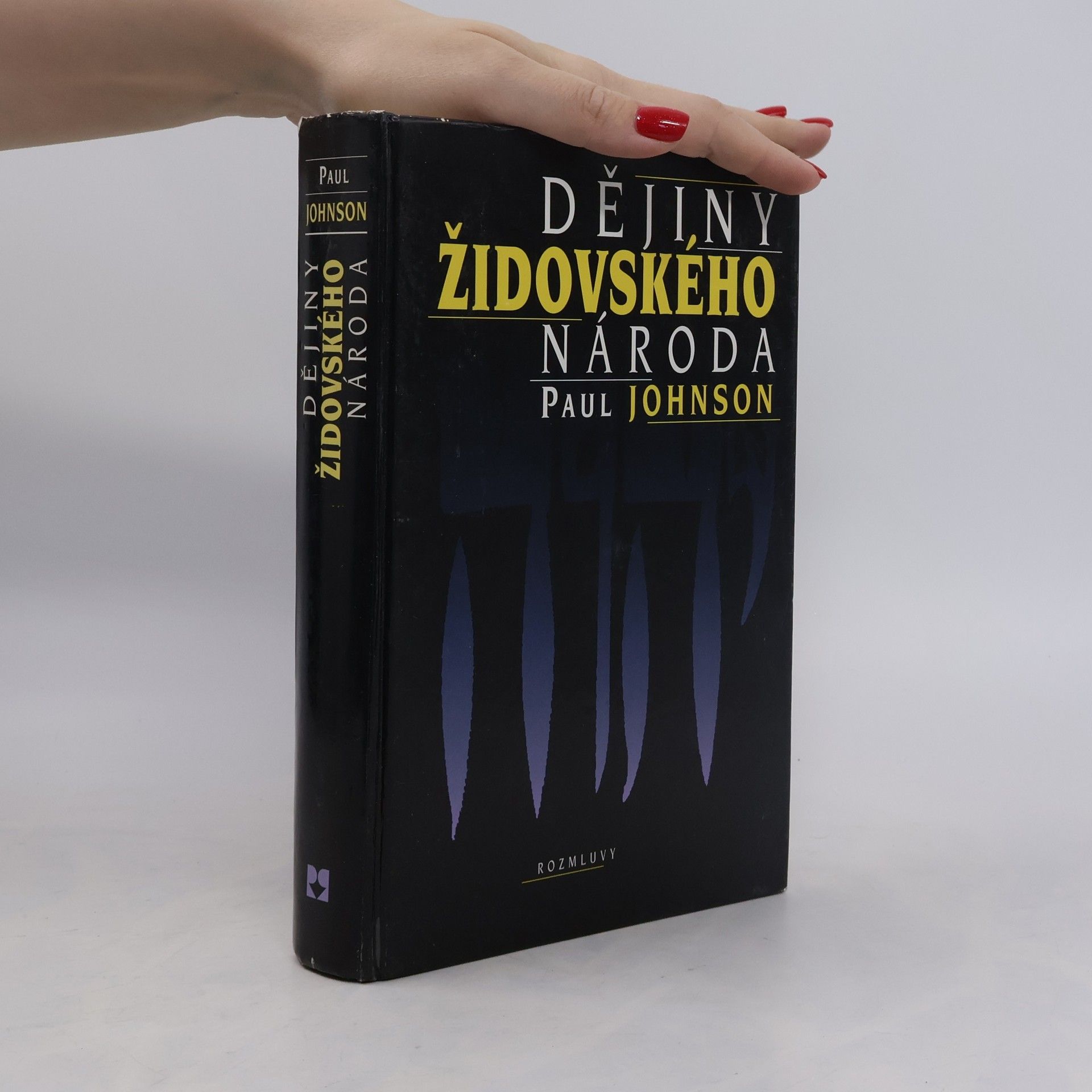 Paul Johnson Dějiny židovského národa