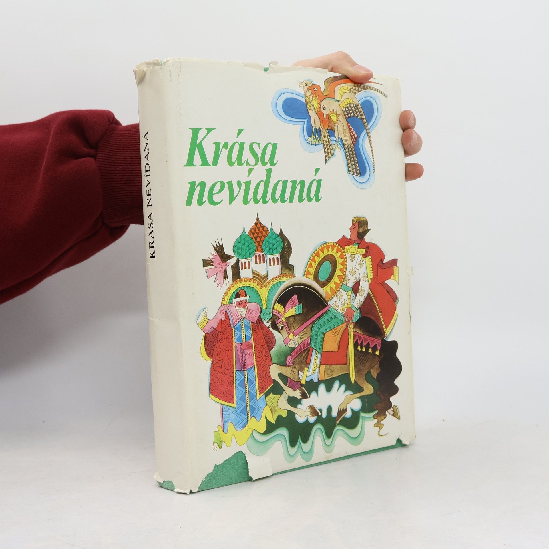 Mária Ďuríčková Krása nevídaná