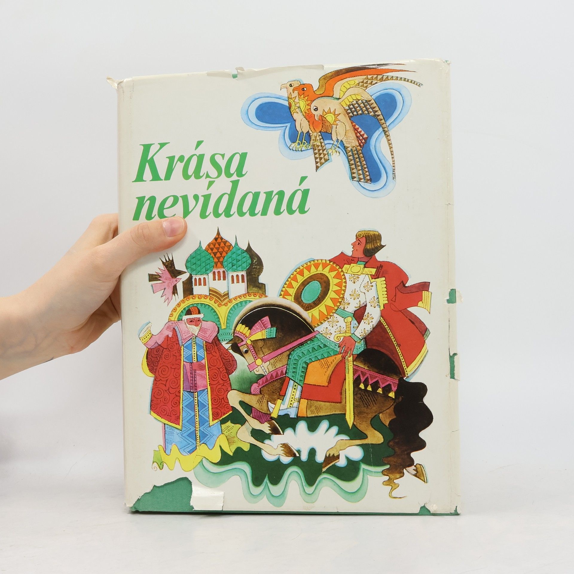 Mária Ďuríčková Krása nevídaná