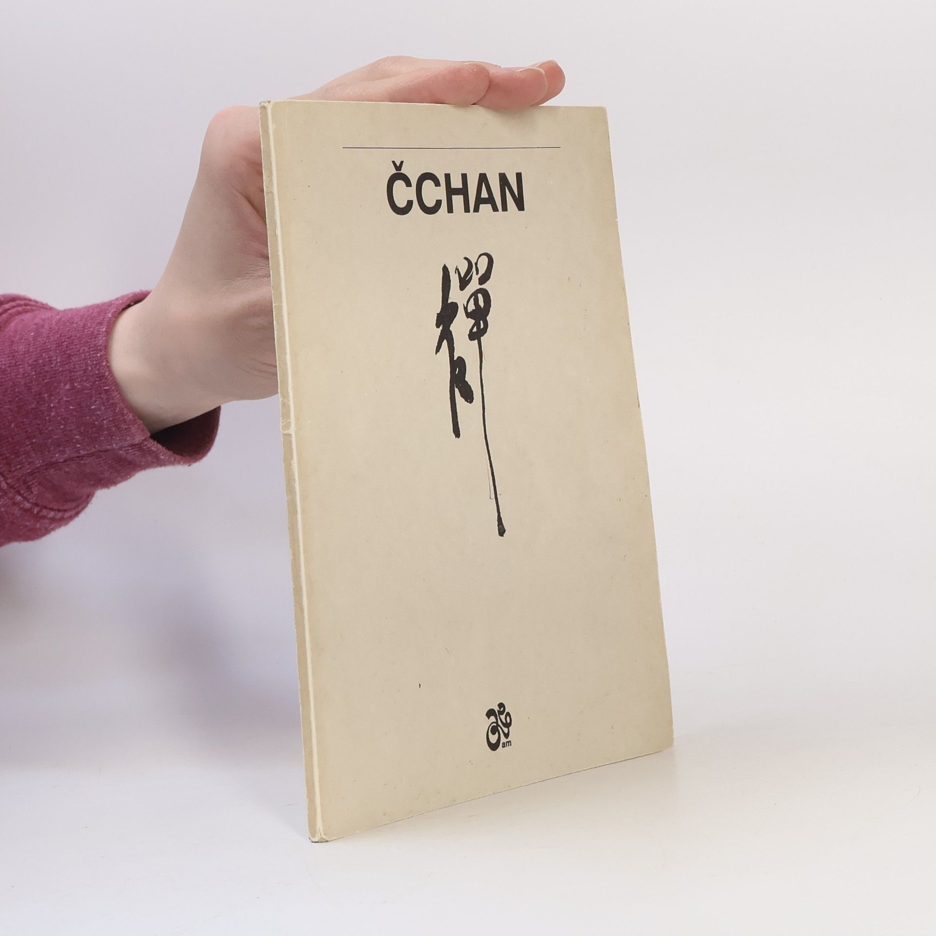 Sosan Taesa Čchan