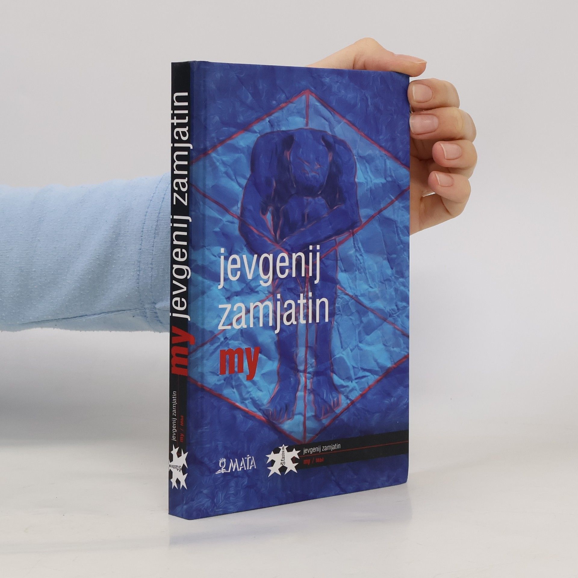 Jevgenij Zamjatin My