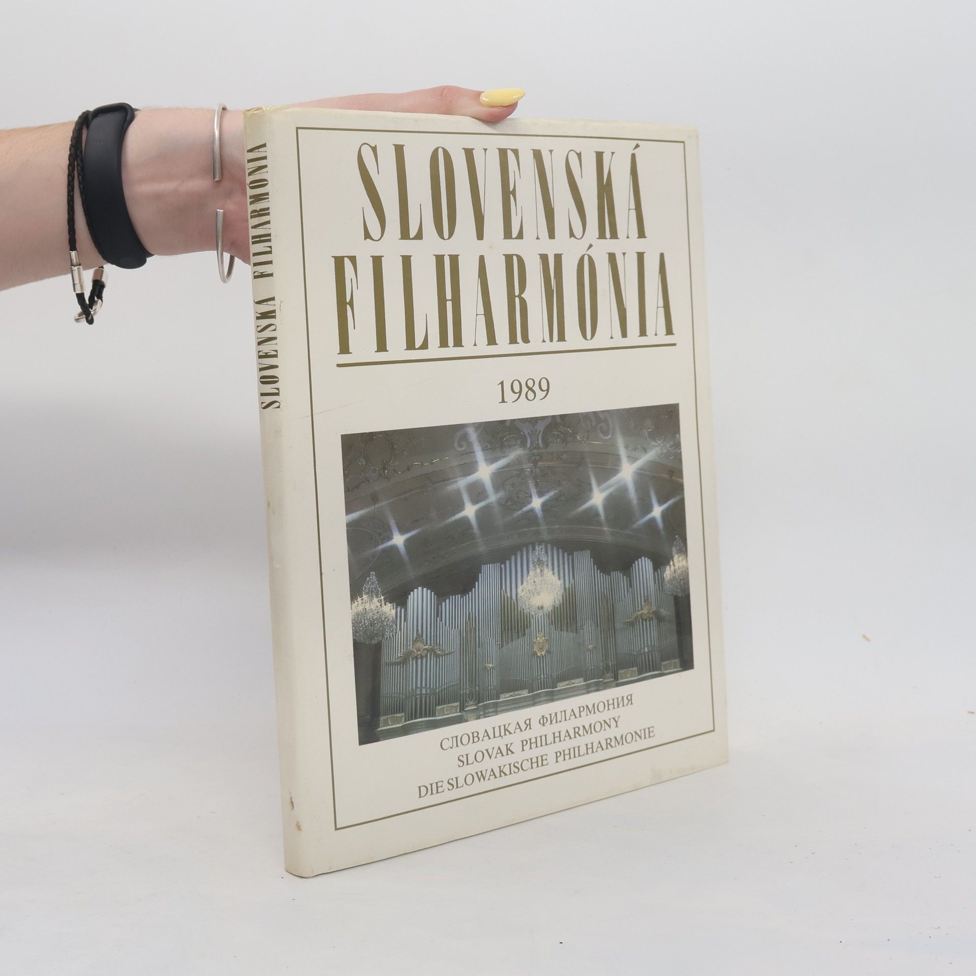 Collectif d'auteurs Slovenská filharmónia