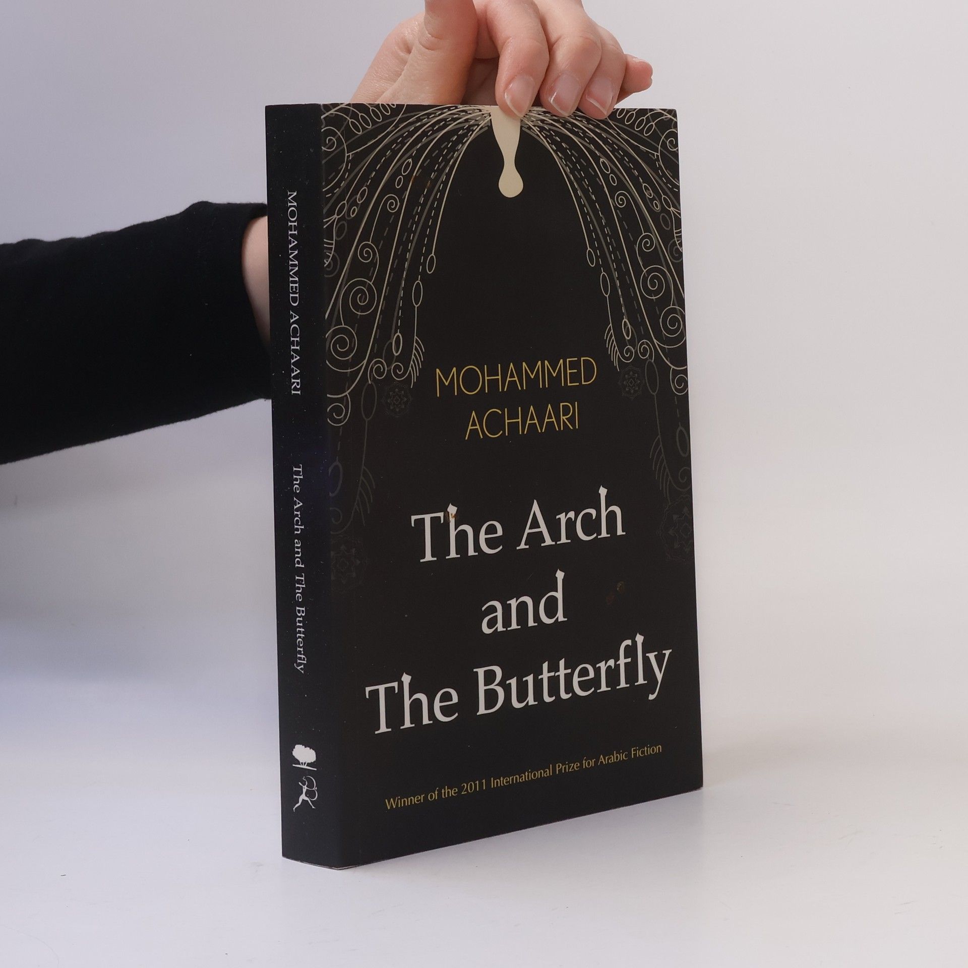 Mohammed Achaari The Arch and the Butterfly
