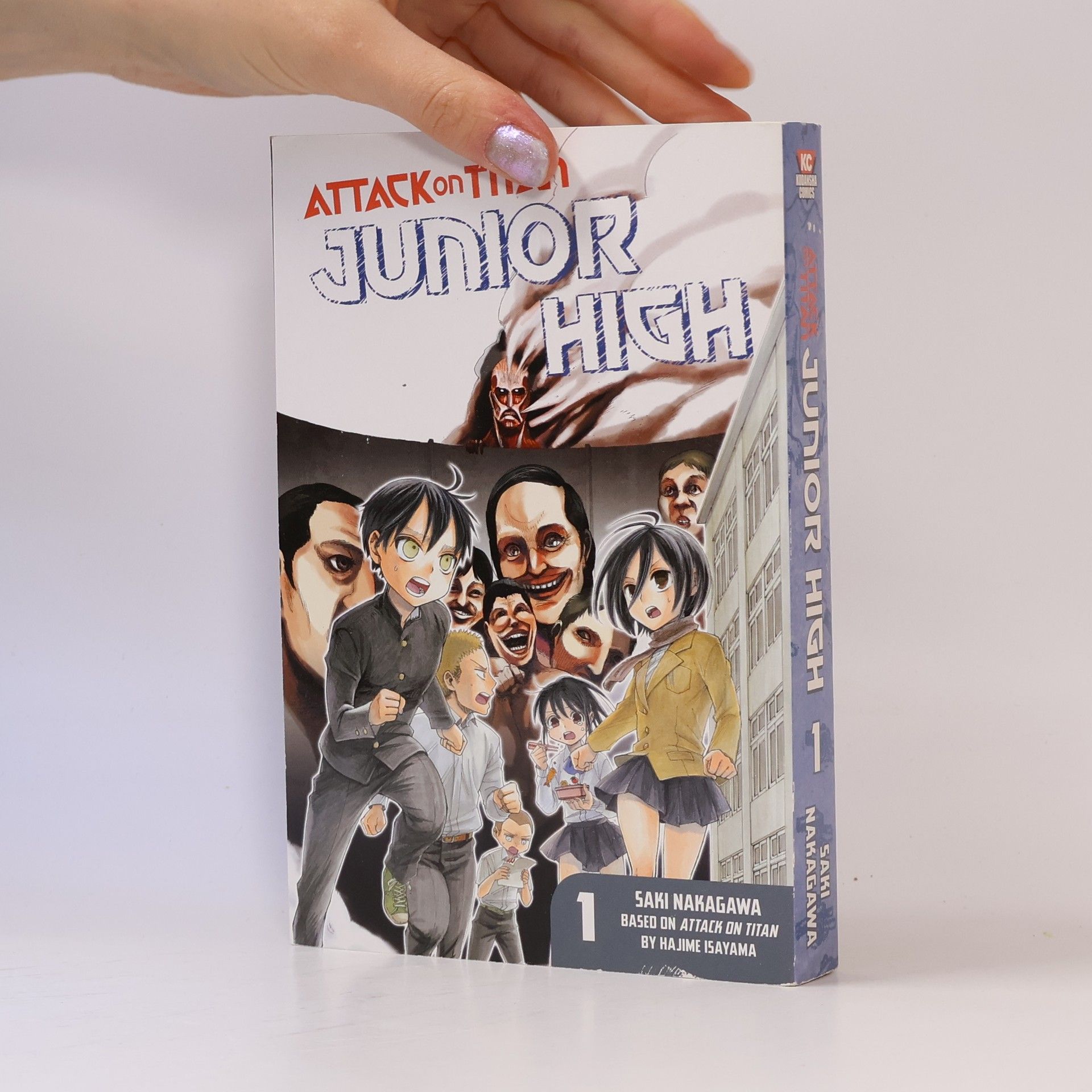 Hadžime Isajama Attack on Titan: Junior High 1
