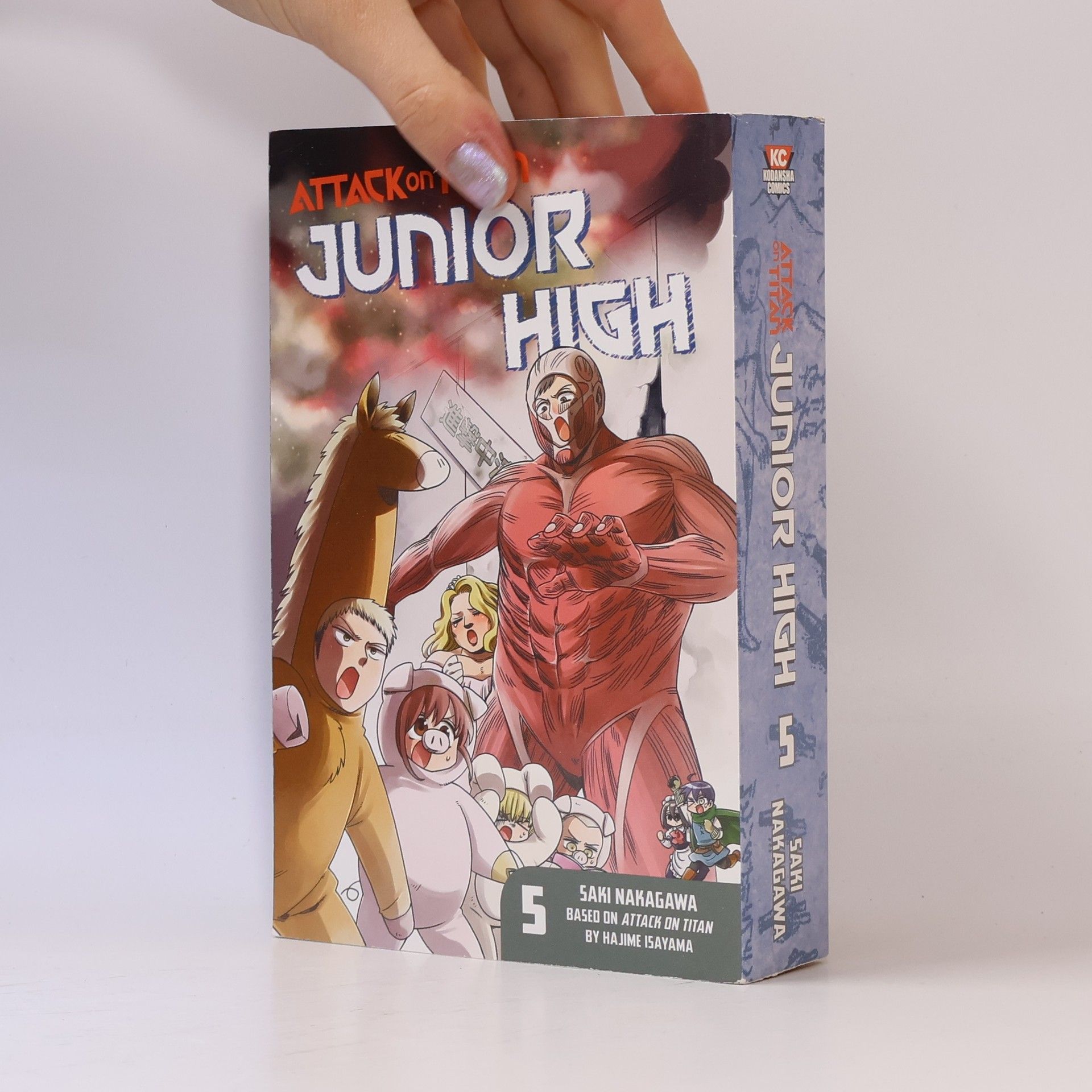 Hajime Isayama Attack On Titan: Junior High 5