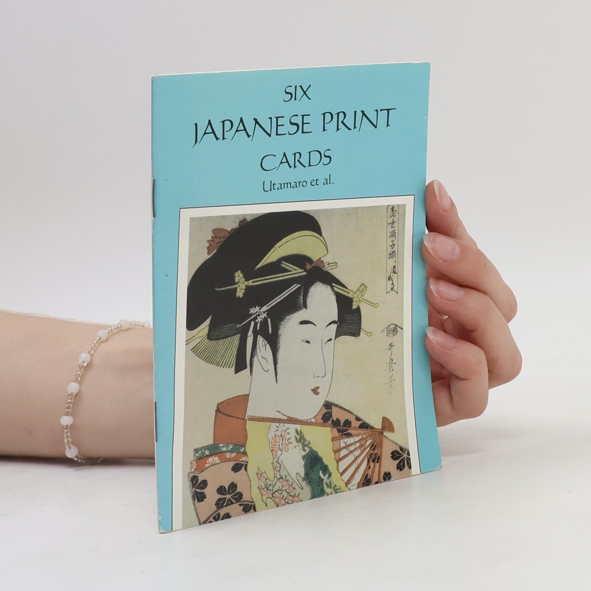 Small-Format Card Books: Six Japanese Print (Post) Cards