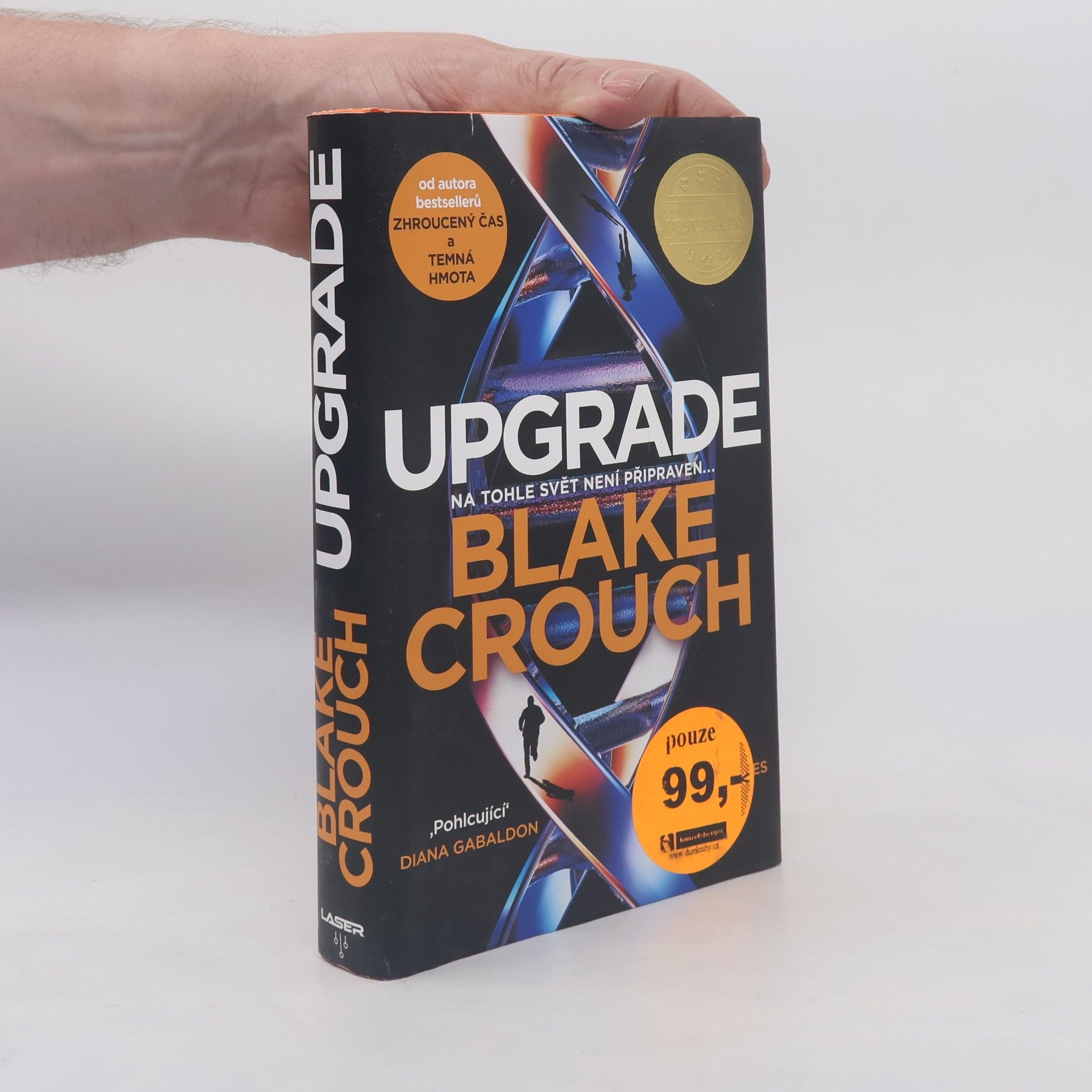 Blake Crouch Upgrade