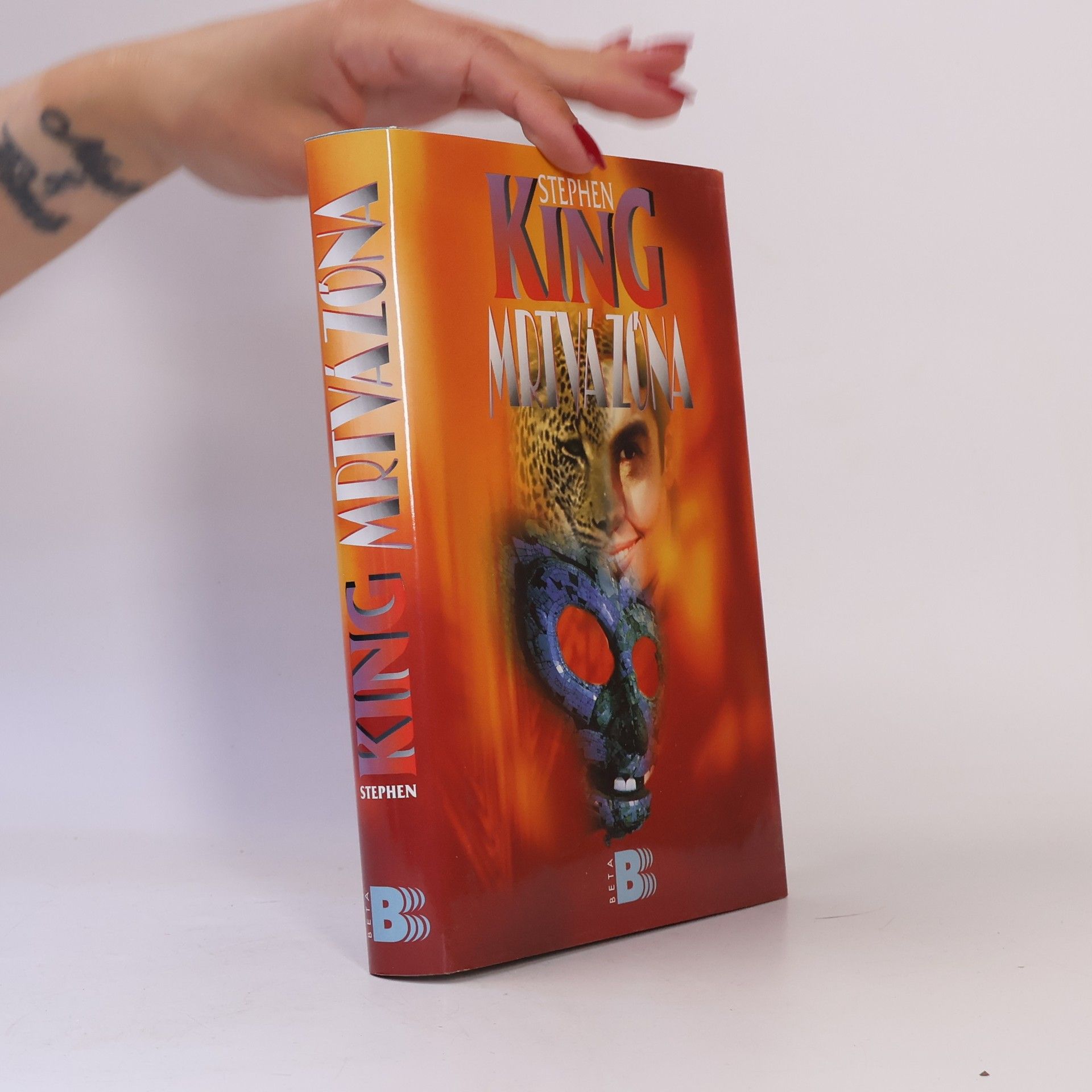 Stephen King Mrtvá zóna